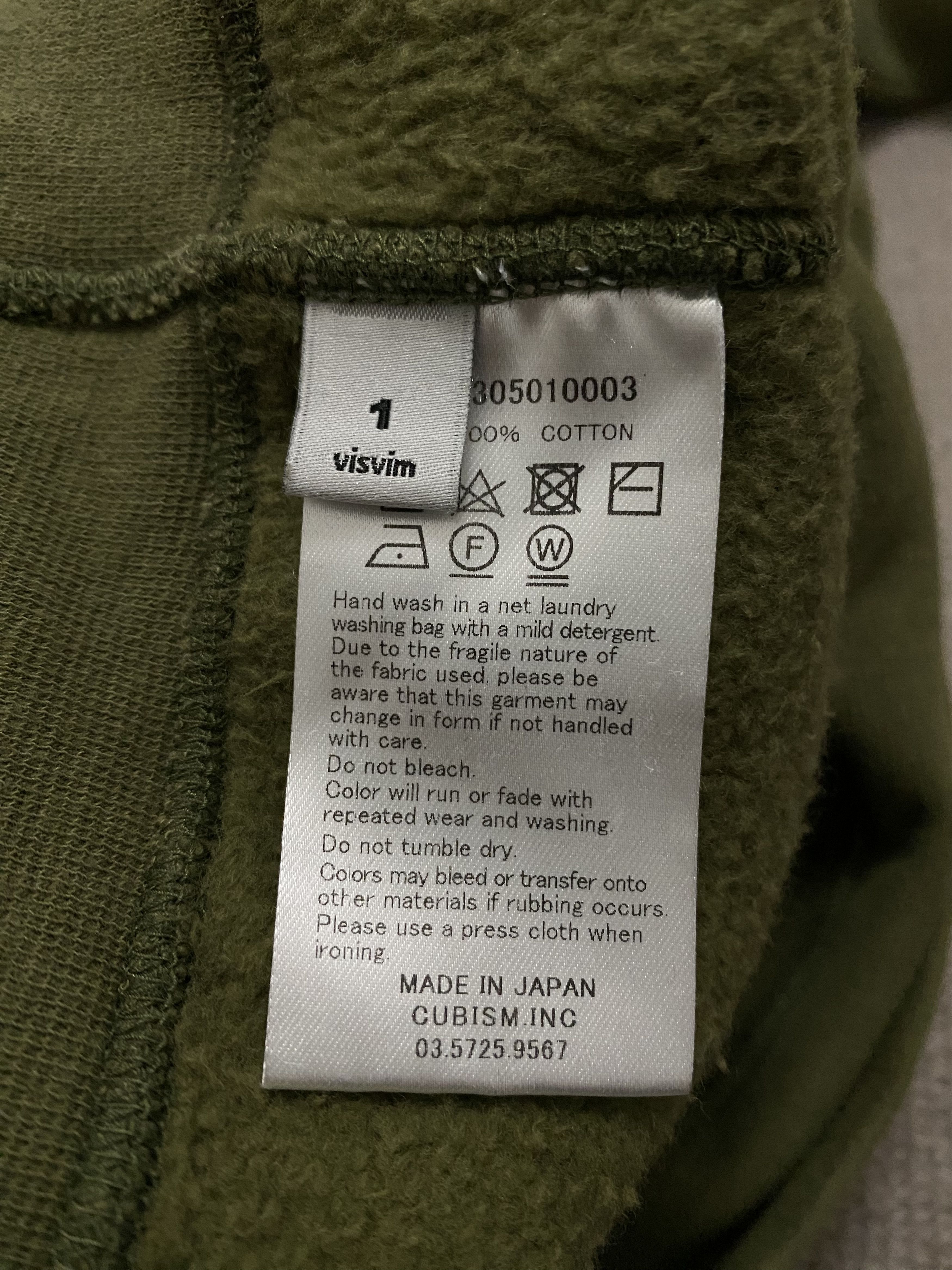 Visvim Jumbo Crewneck Sweater Sketch Size US S / EU 44-46 / 1 - 5 Thumbnail