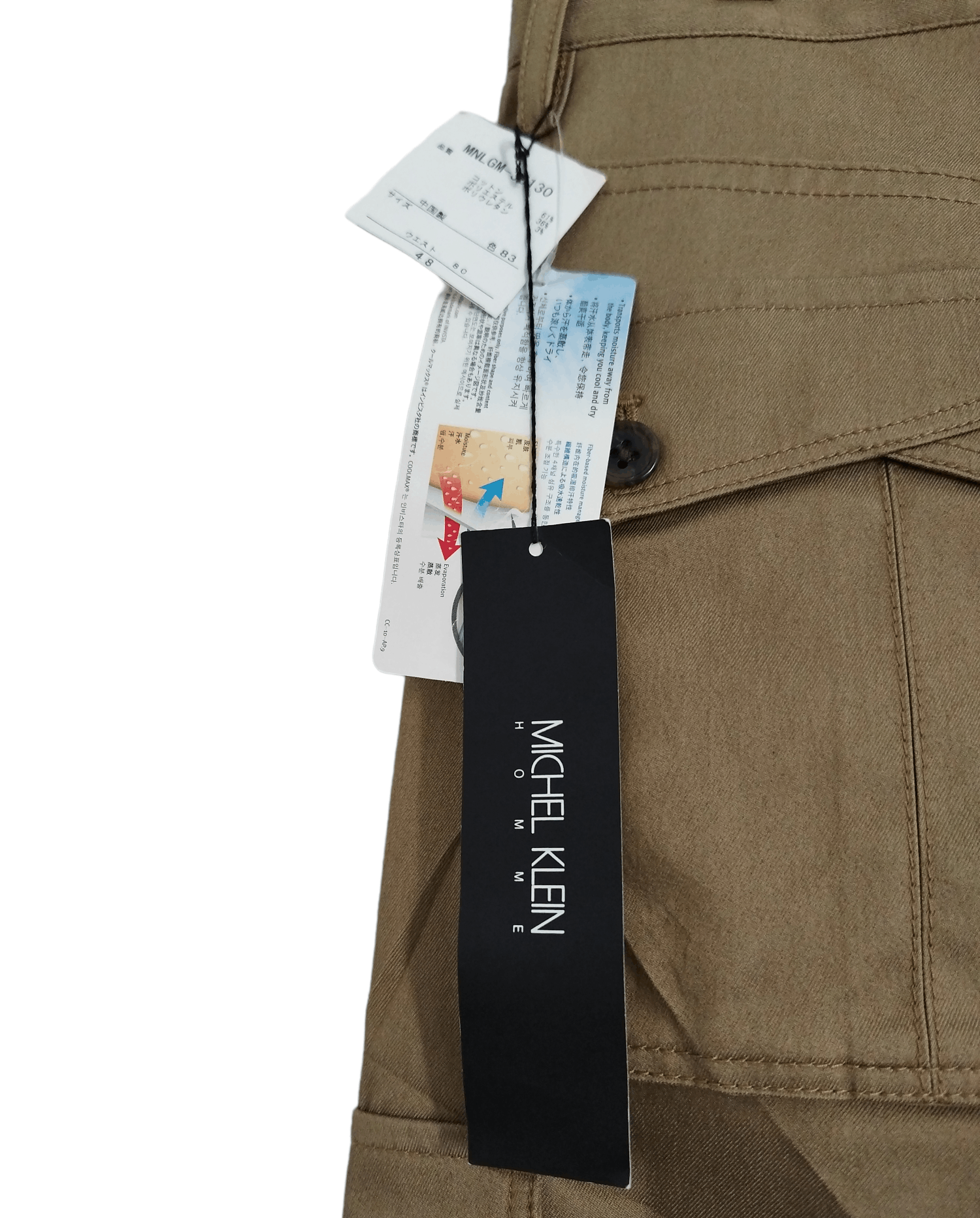 Michel Klein NWT Michel Klein Flare Cargo Pants Size US 32 / EU 48 - 14 Thumbnail
