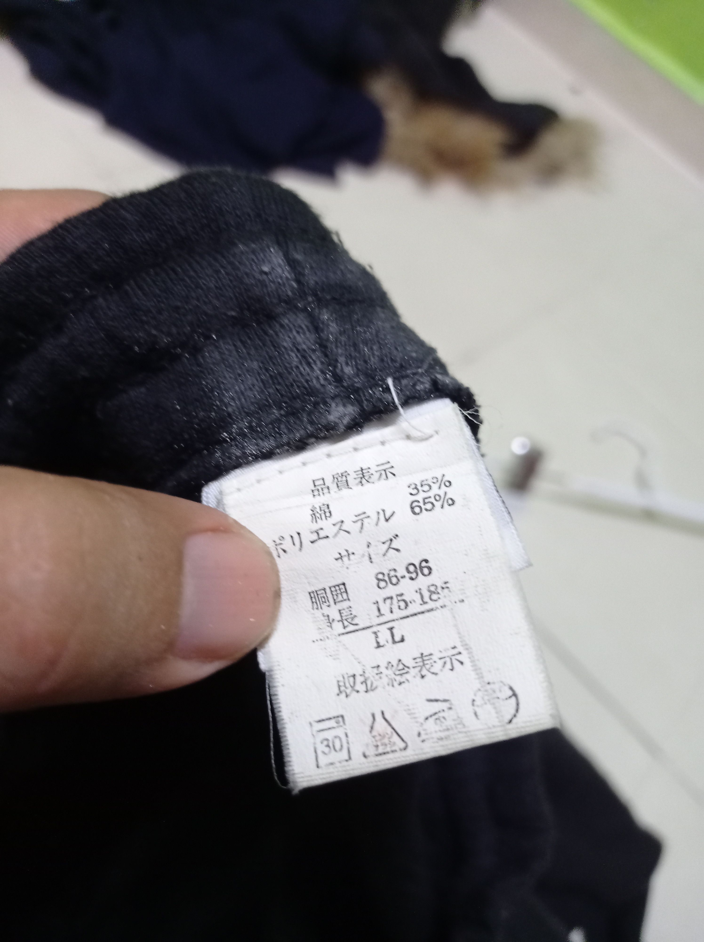 Japanese Brand × Vintage RETRO PLAYBOY SWEATPANTS JOGGER SOFT FABRIC Size US 34 / EU 50 - 3 Thumbnail