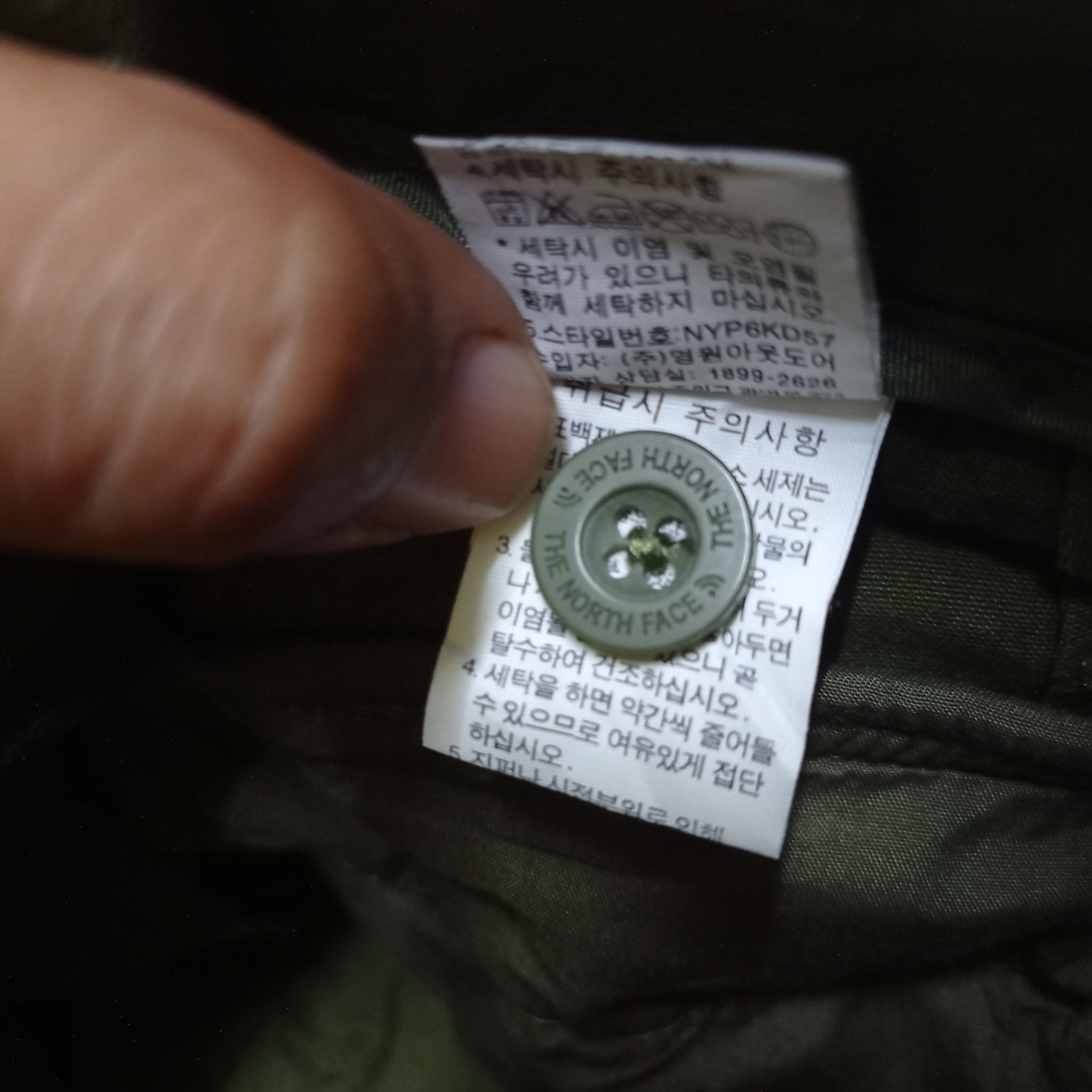 The North Face RETRO THE NORTH FACE VINTAGE PANTS CARGO. Size US 32 / EU 48 - 3 Thumbnail