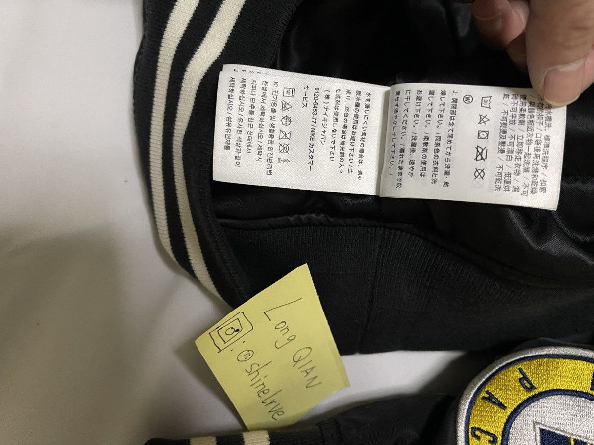 NBA × Nike × Supreme Supreme nba Jacket nike teams warm-up Jacket bomber Jacket Size US XL / EU 56 / 4 - 10 Thumbnail