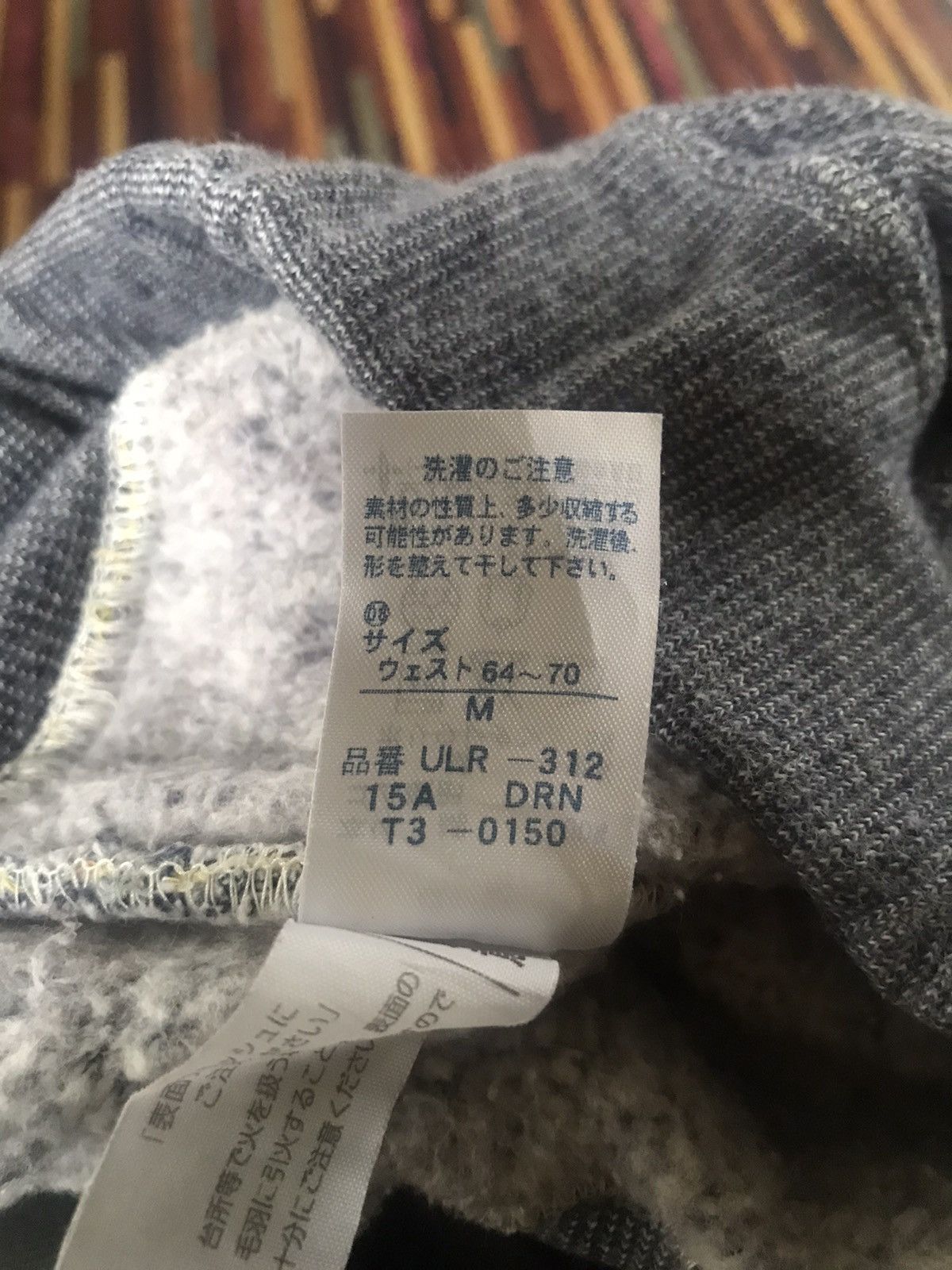 Issey Miyake × Tsumori Chisato Tsumori Chisato Skirts Size 34" / US 12 / IT 48 - 7 Thumbnail