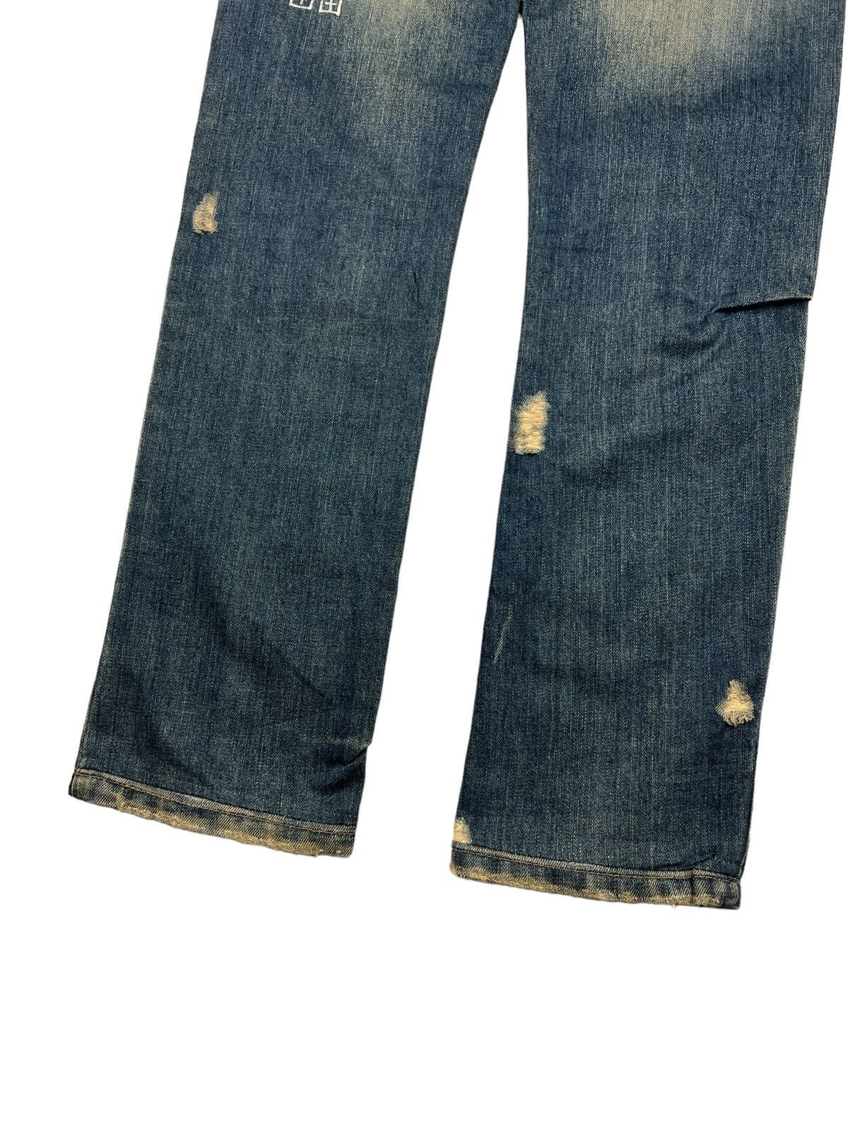 Ksubi Ksubi Distressed Denim Size US 27 - 8 Thumbnail
