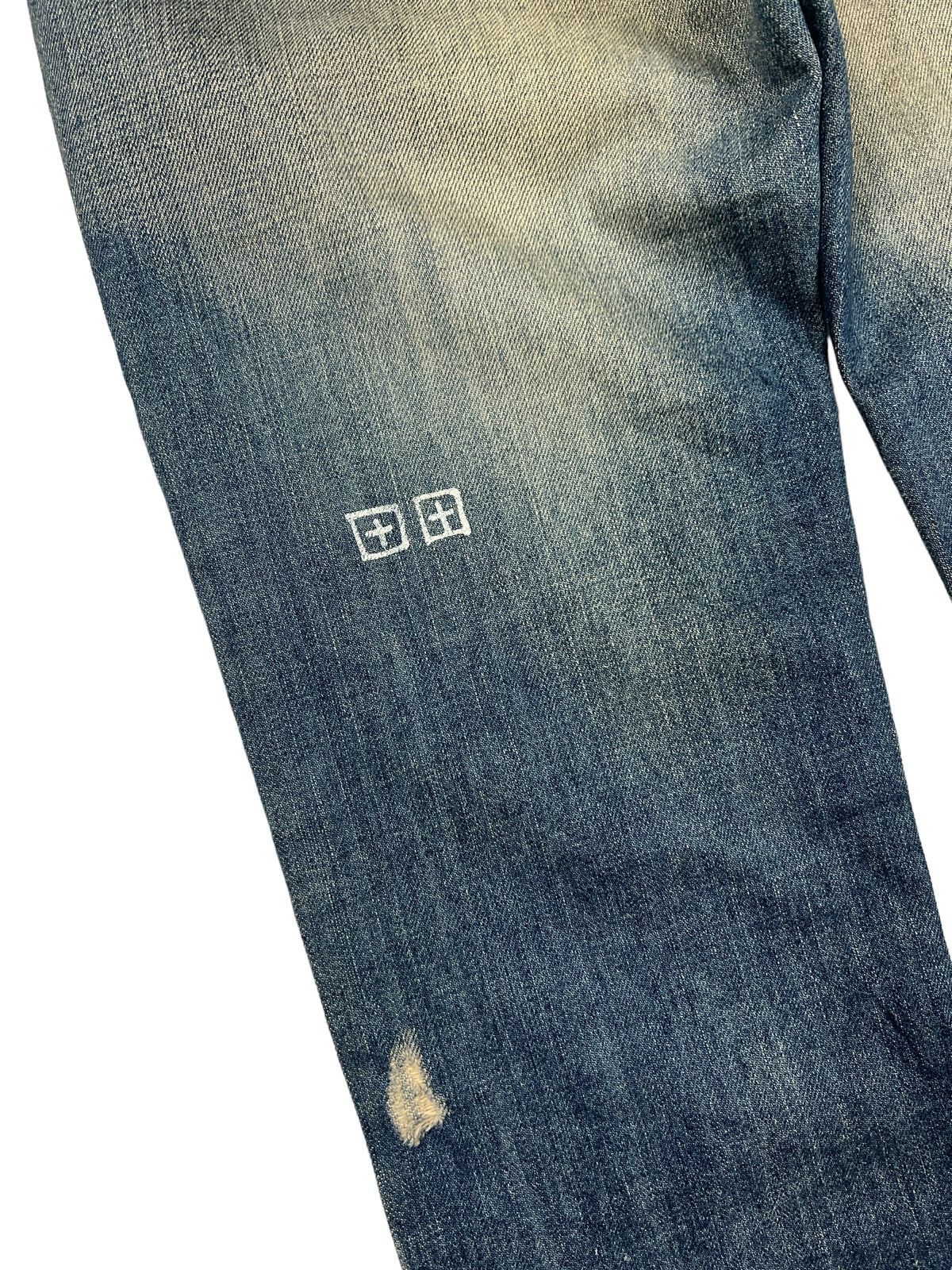 Ksubi Ksubi Distressed Denim Size US 27 - 9 Thumbnail