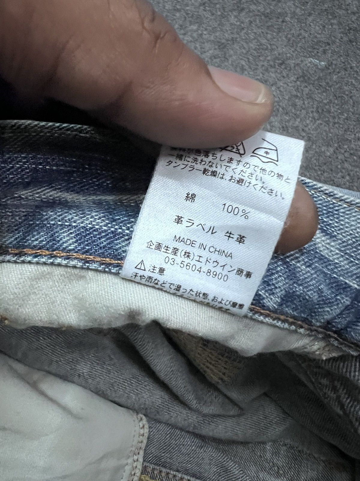 Japanese Brand × Vintage EDWIN RIPPED DISTRESSED DENIM PANT Size US 29 - 10 Thumbnail