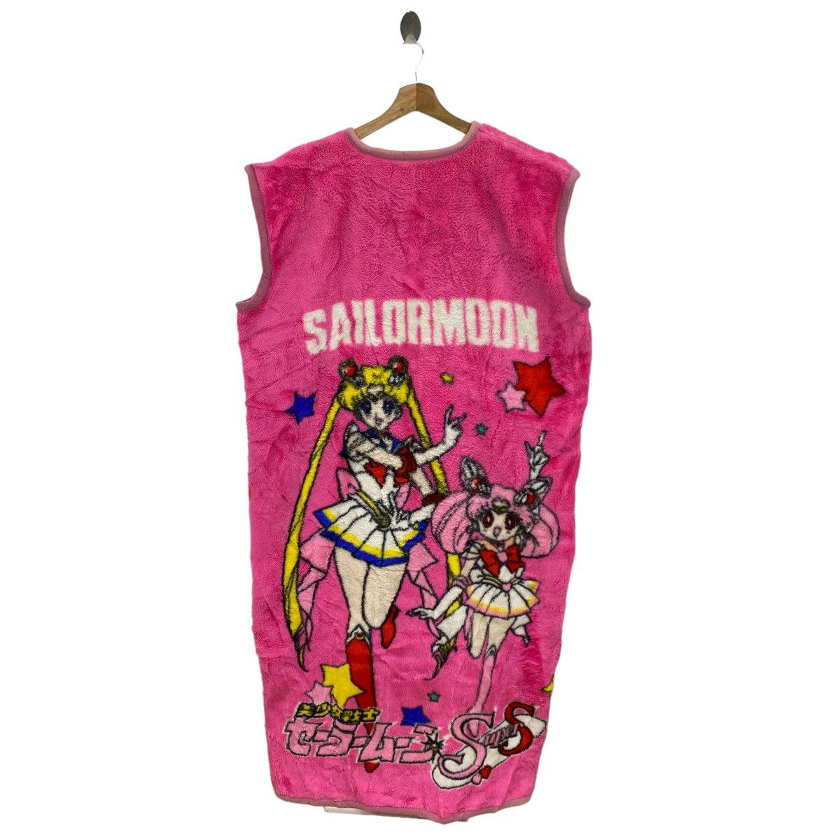 SAILOR MOON BANDAI Japan Anime Sherpa Vest Long Fleece Wear