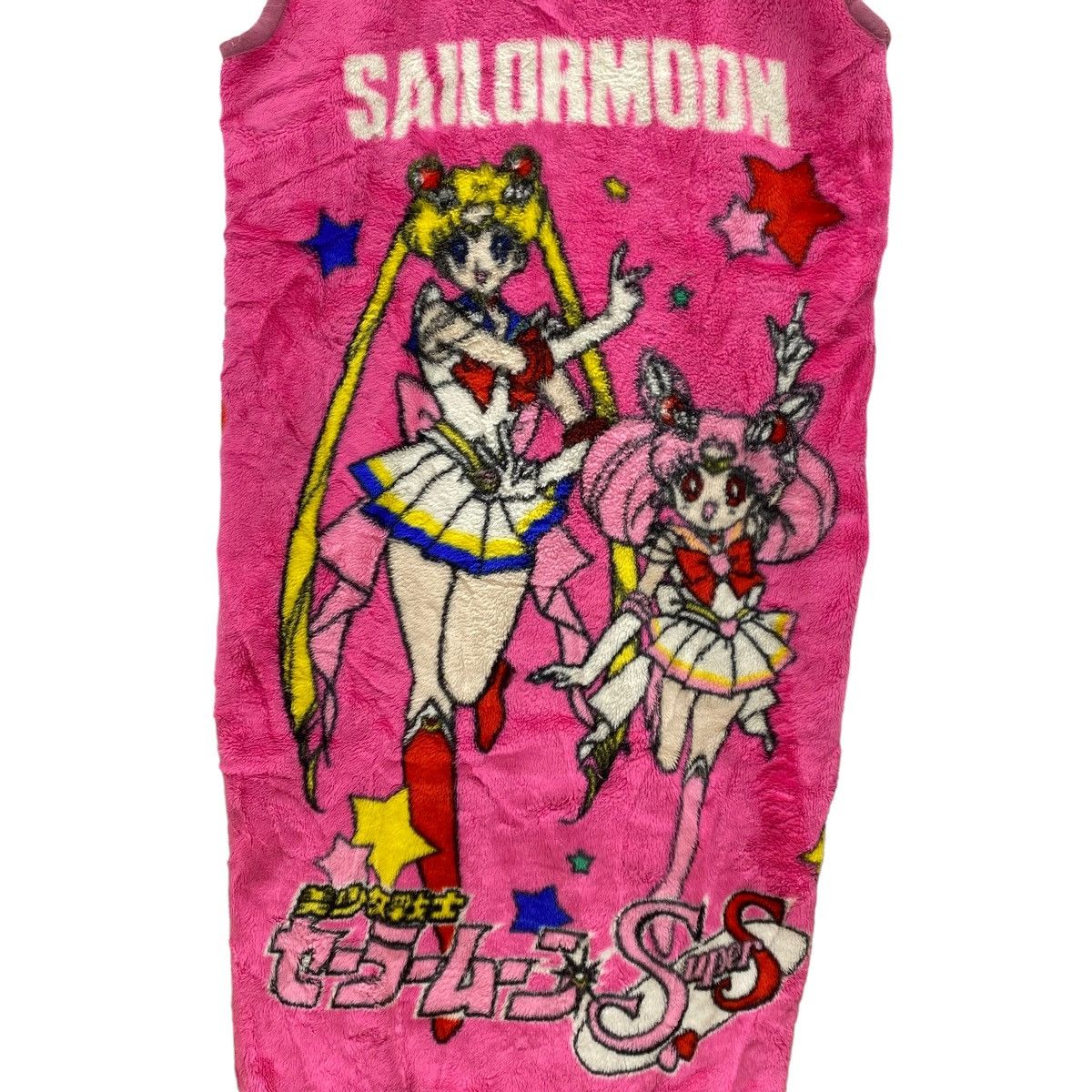 Japanese Brand SAILOR MOON BANDAI Japan Anime Sherpa Vest Long Fleece Wear Size XXL / US 16-18 / IT 52-54 - 2 Thumbnail