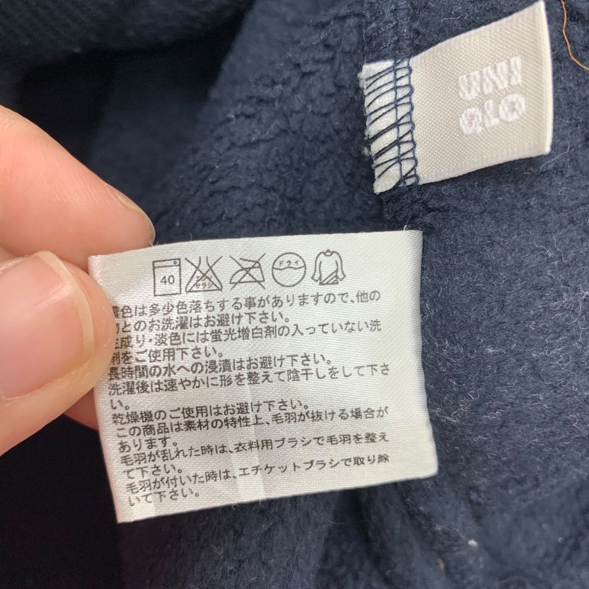 MLB × New York Yankees × Uniqlo Vintage New York Yankees MLB Fleece Half Zipper Sweater Size US XL / EU 56 / 4 - 9 Thumbnail