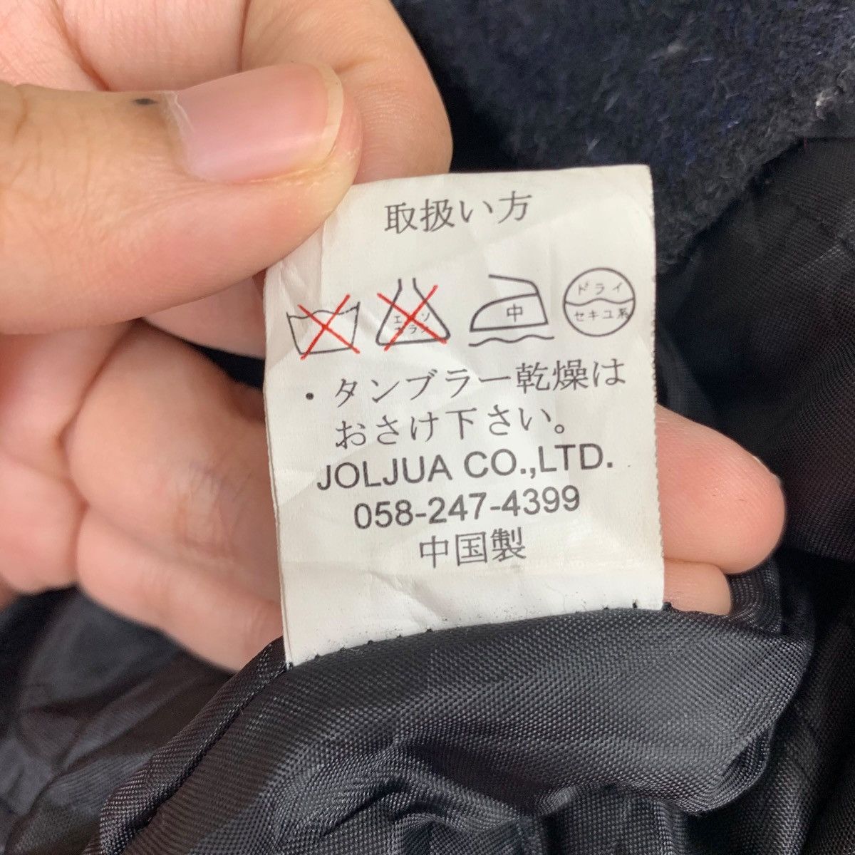 Designer × Vintage Vintage 90s Fellow Tartan Plaid Wool Zipper Jacket Size US L / EU 52-54 / 3 - 8 Thumbnail
