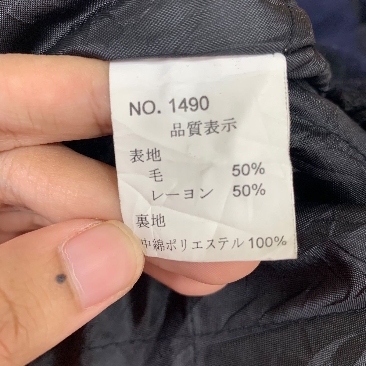 Designer × Vintage Vintage 90s Fellow Tartan Plaid Wool Zipper Jacket Size US L / EU 52-54 / 3 - 7 Thumbnail