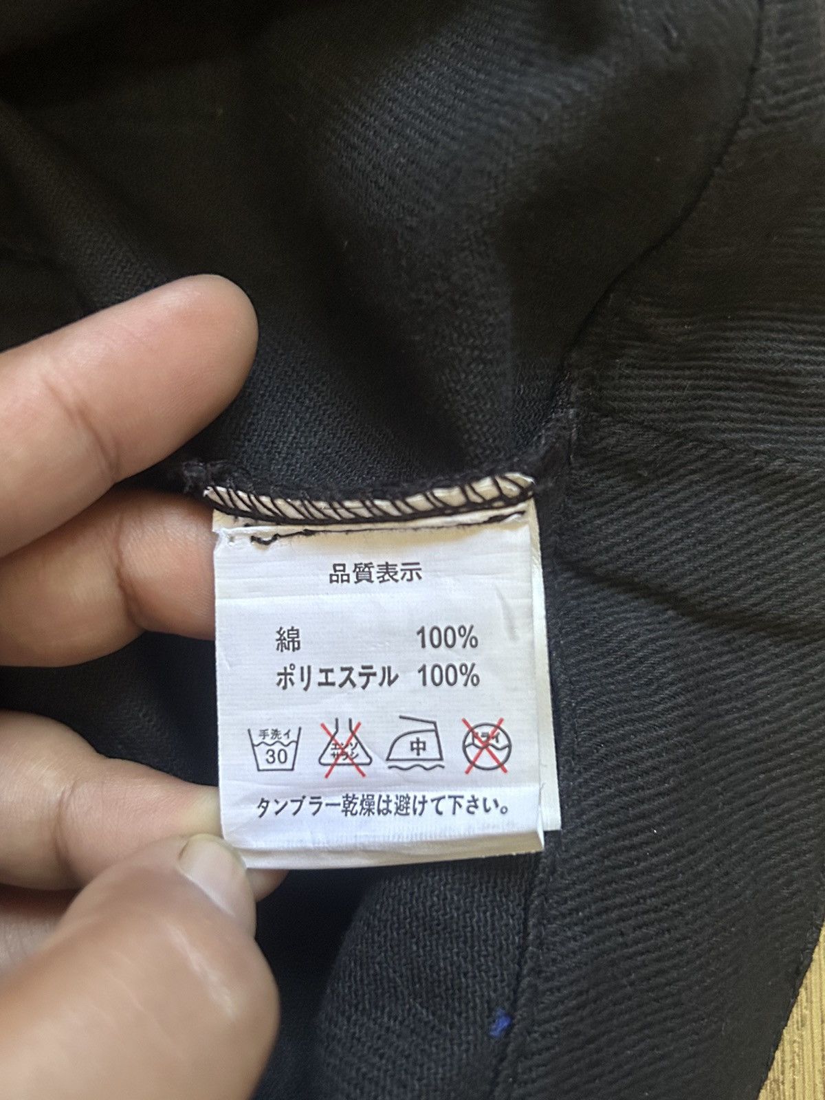 20471120 Sex Pot Revenge Bondage Pants Size US 32 / EU 48 - 7 Thumbnail