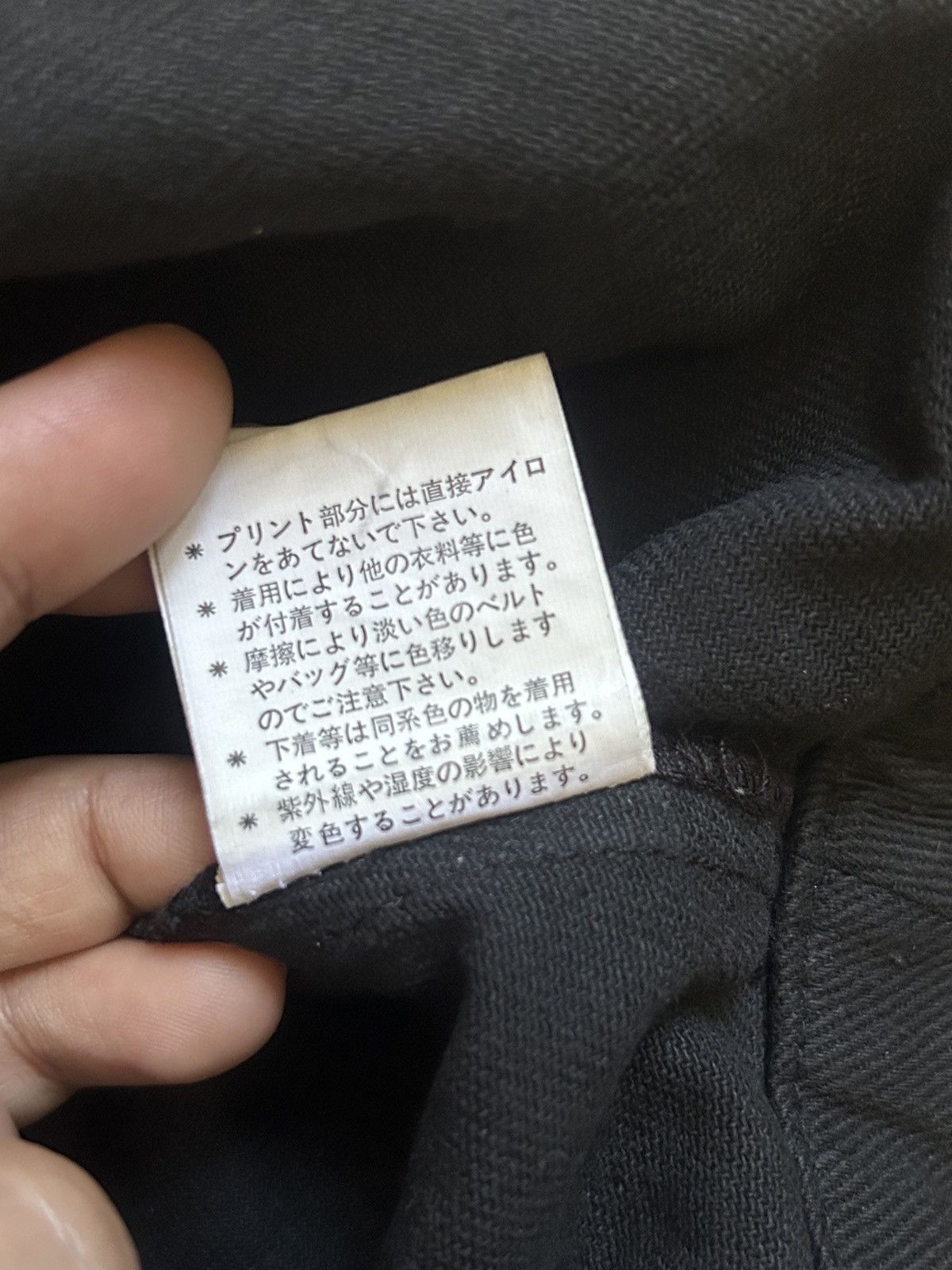 20471120 Sex Pot Revenge Bondage Pants Size US 32 / EU 48 - 9 Thumbnail
