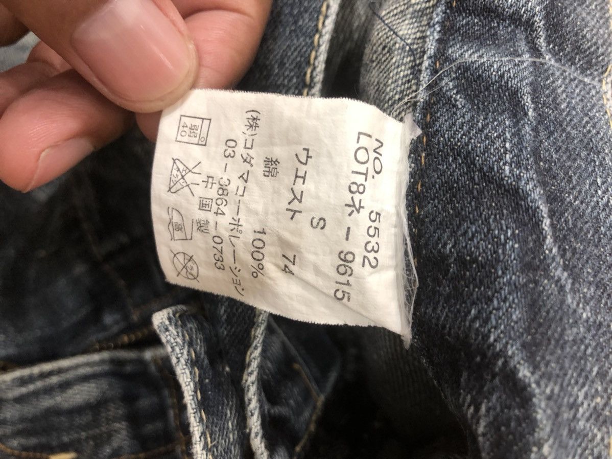 Hysteric Glamour Dominate Handcrafted Double Waist Distressed Denim Size US 30 / EU 46 - 16 Thumbnail