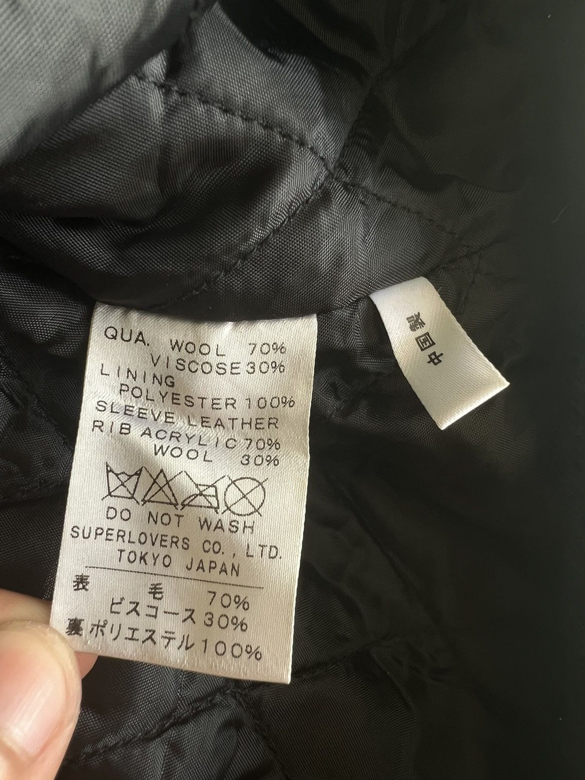 Stussy 90s Super Lovers "Old Skulls" x Stussy Letterman Varsity Jkt Size US M / EU 48-50 / 2 - 7 Thumbnail