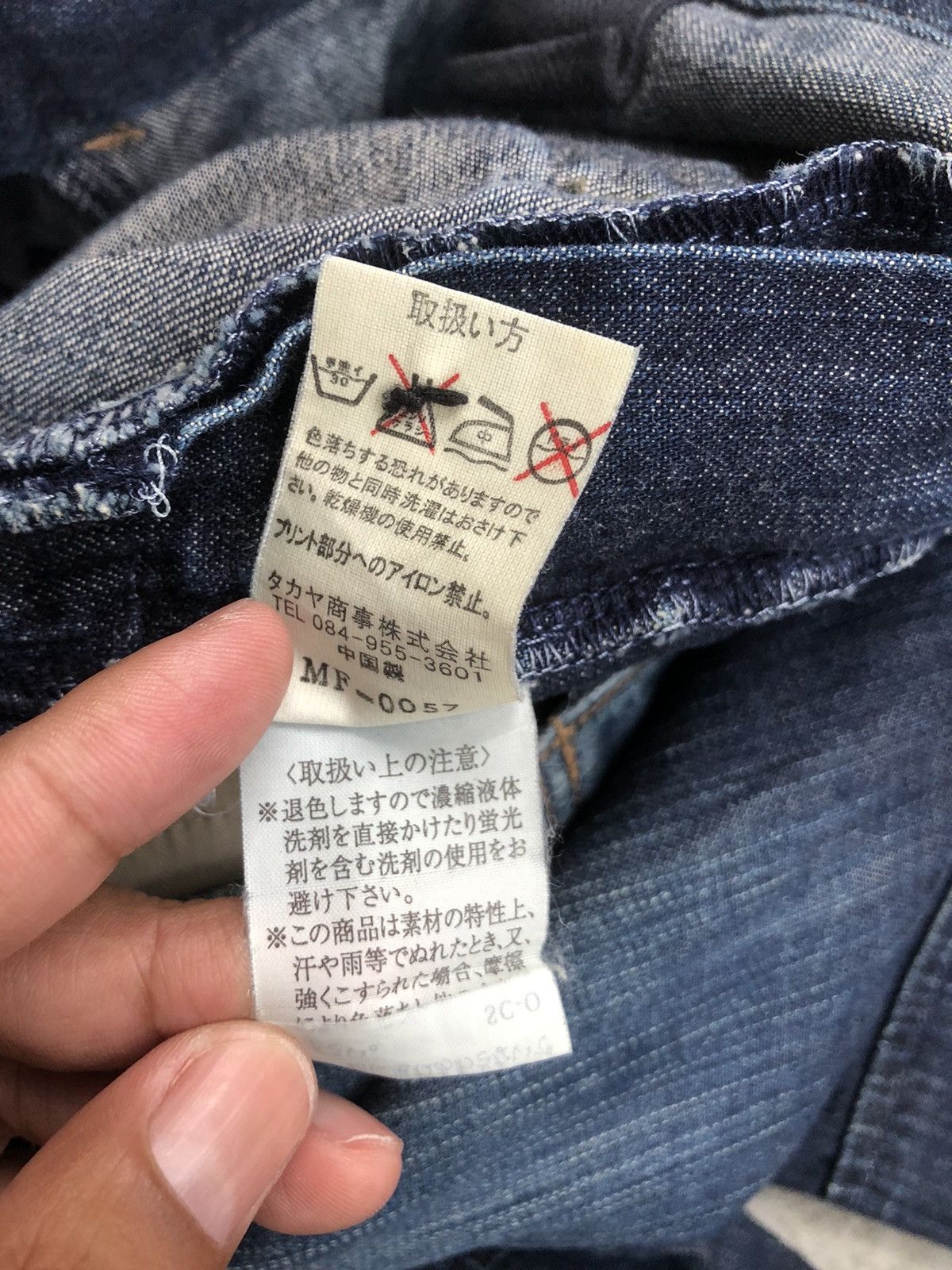 Marithe + Francois Girbaud Marithe Francois Girbaud Distressed Jeans Cargo Pants Size US 33 - 21 Thumbnail