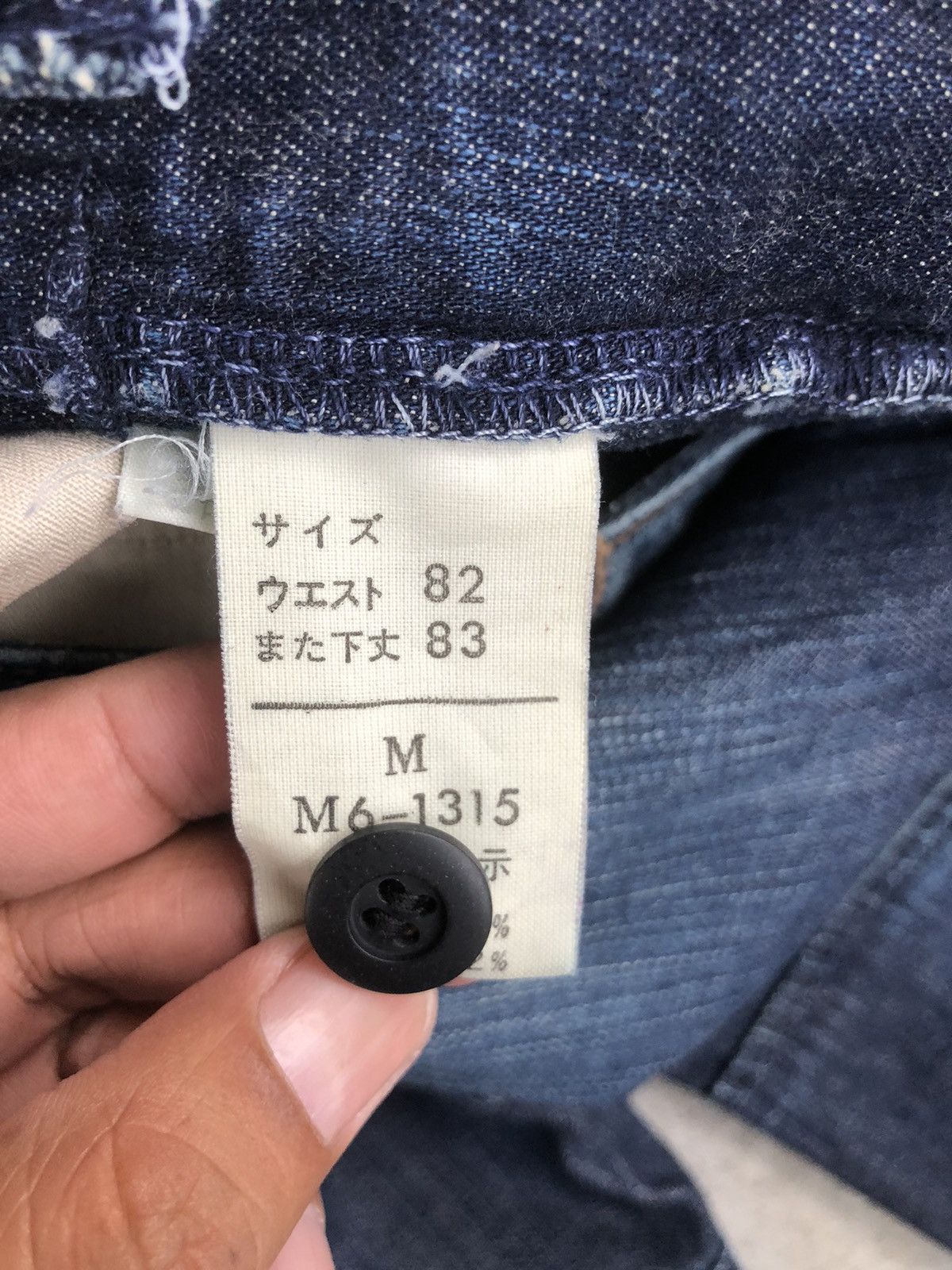 Marithe + Francois Girbaud Marithe Francois Girbaud Distressed Jeans Cargo Pants Size US 33 - 20 Thumbnail