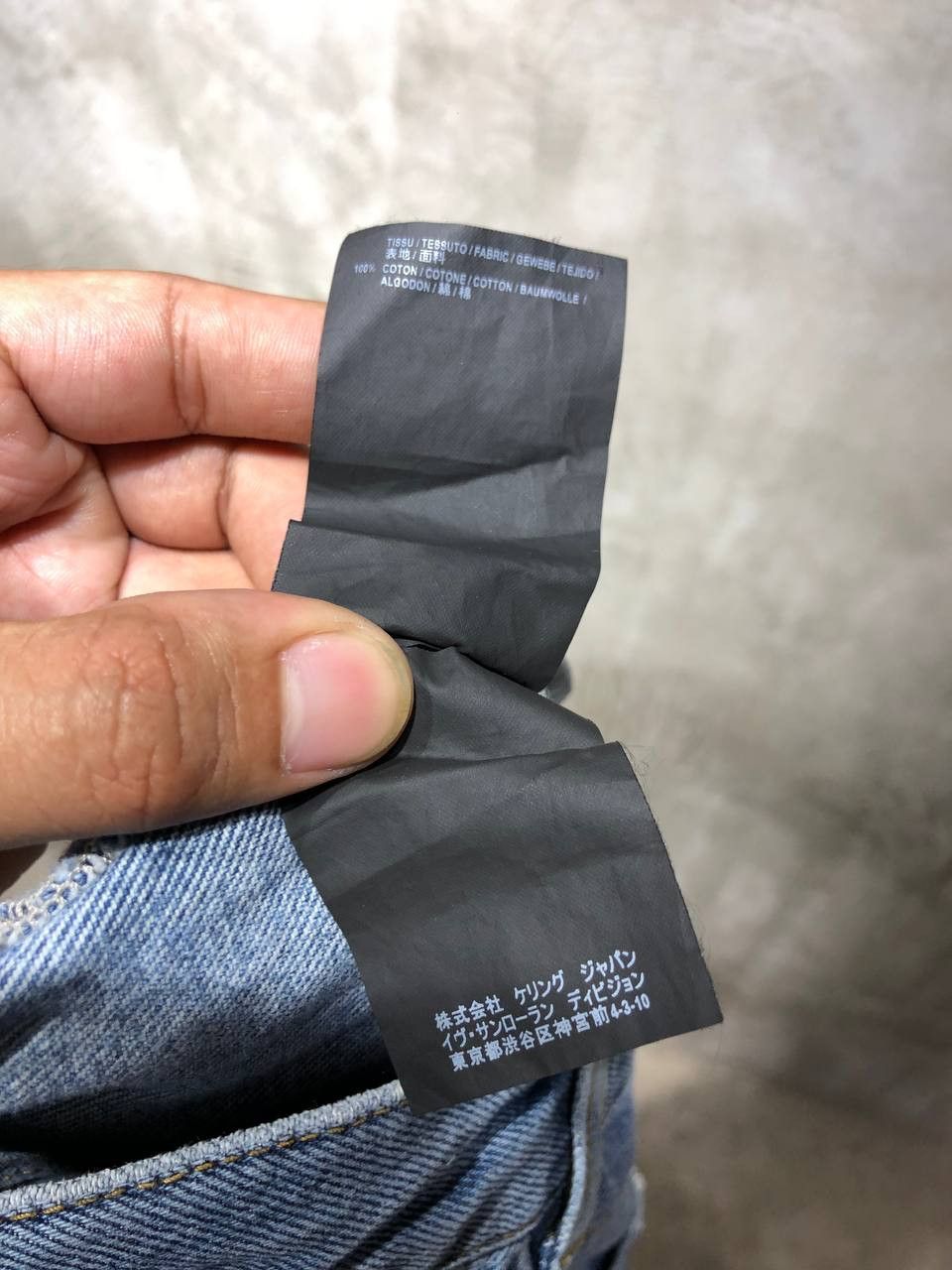 Saint Laurent Paris Saint Laurent Paris Knee Ripped Denim pants Size US 31 - 14 Thumbnail