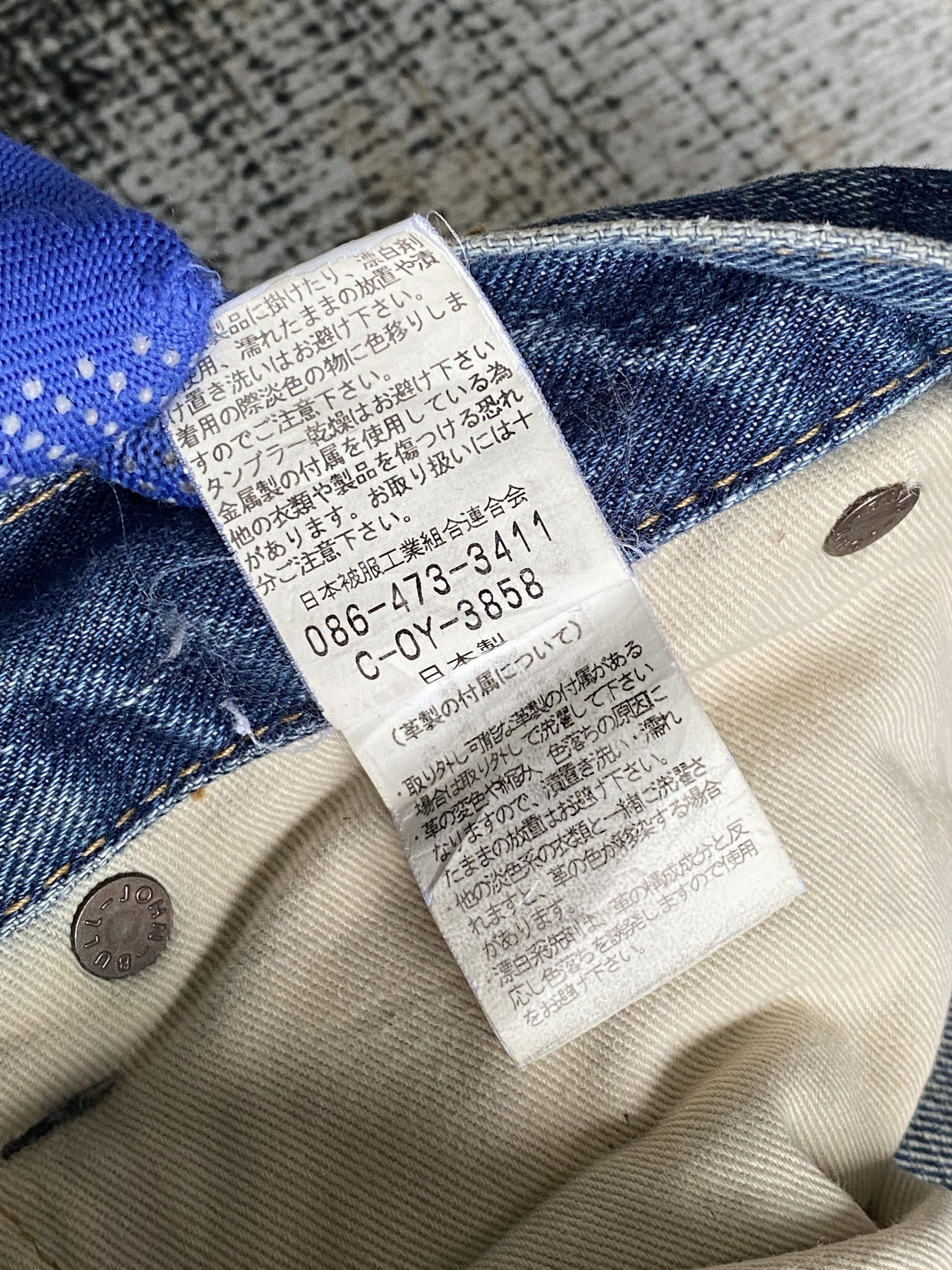Johnbull Vintage Johnbull Redline Selvedge Splash Distressed Denim Size US 32 / EU 48 - 12 Thumbnail