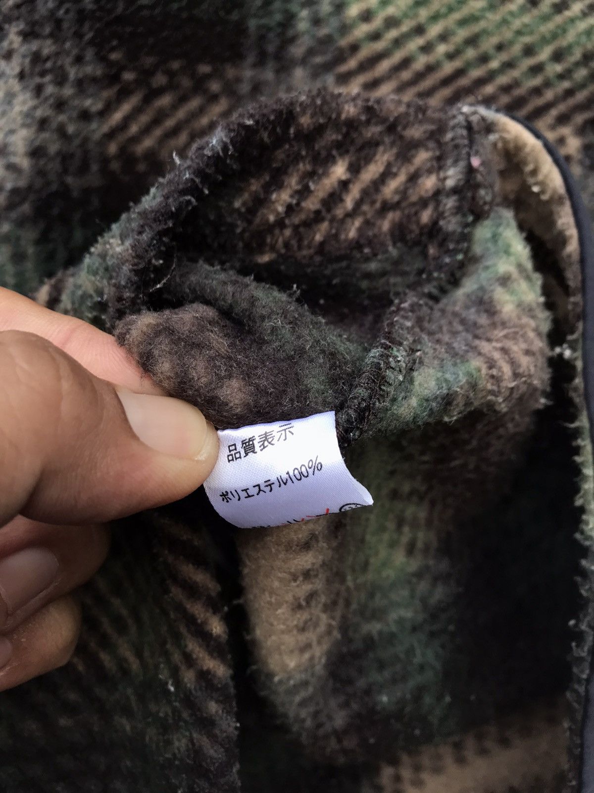 Vintage Vintage Bitch Plaid Zipper Skate Sweater Size US M / EU 48-50 / 2 - 6 Thumbnail