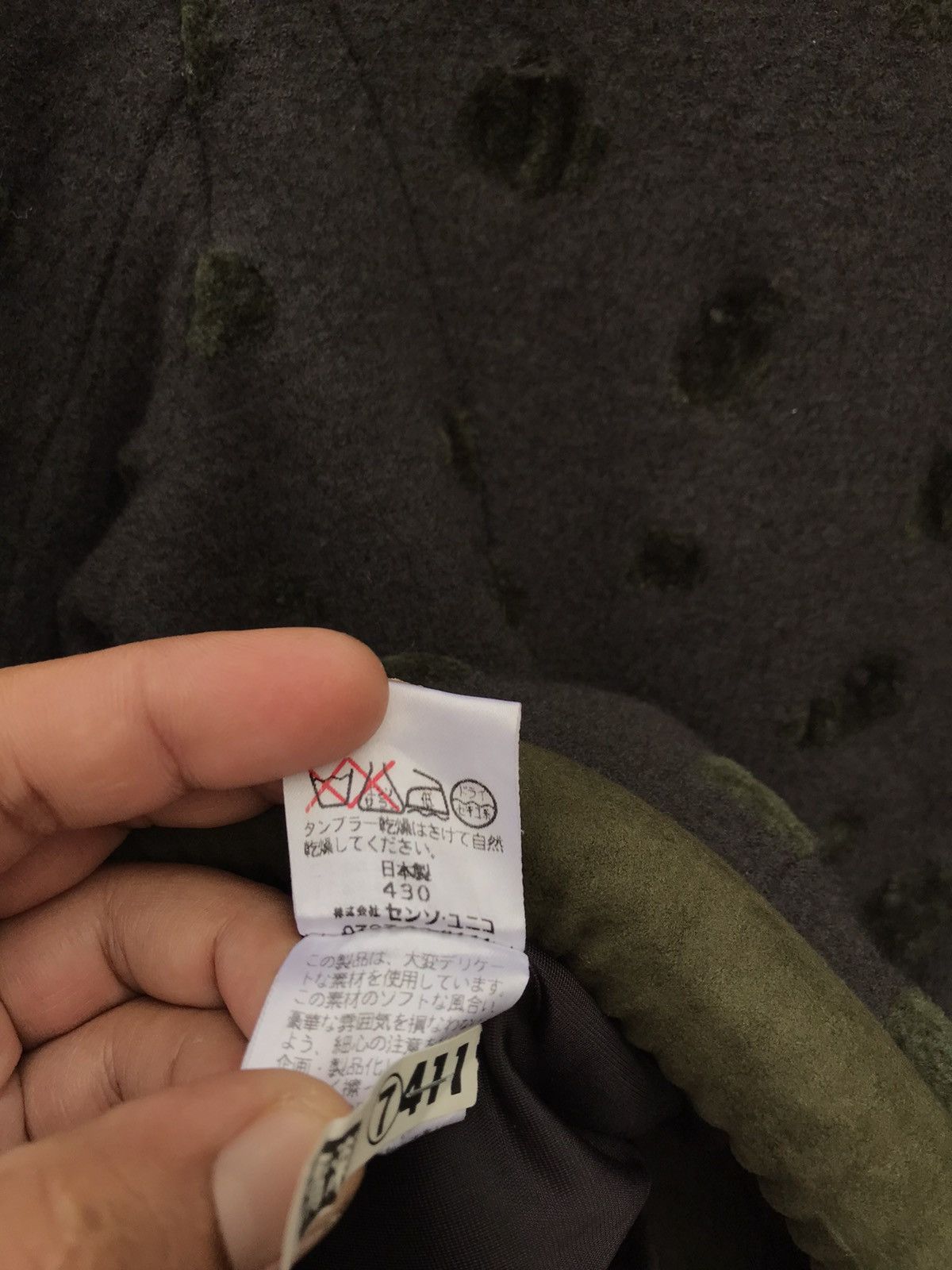 Designer Teresa Van Buren Women Cropped Jacket Japan Made Size S / US 4 / IT 40 - 8 Thumbnail