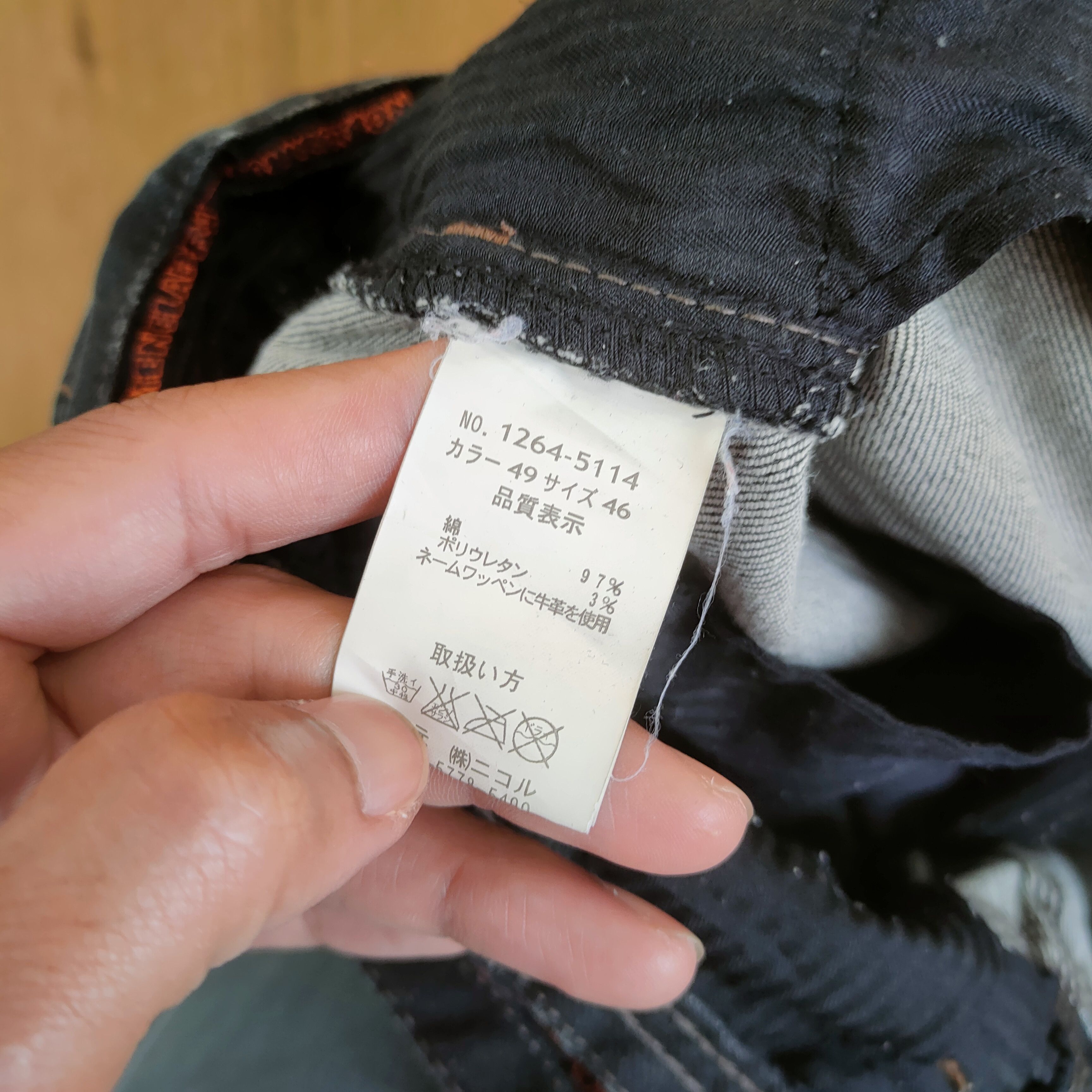 Japanese Brand 10 POCKET NICOLE CLUB DISTRESSED KNEE CARGO PANTS Size US 32 / EU 48 - 19 Thumbnail