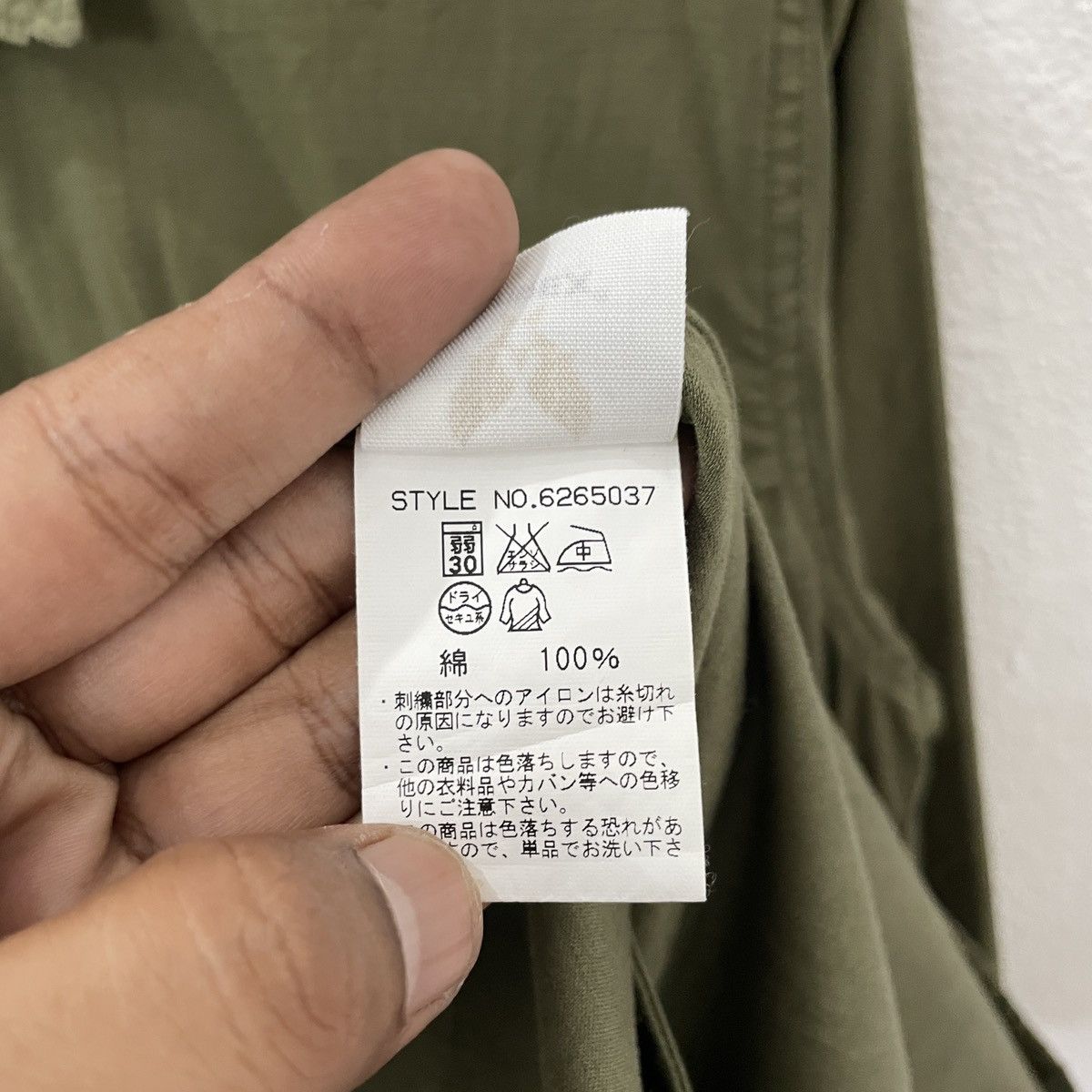 Avirex Vintage Avirex Us Army Airbone Faded Jacket Size XL / US 12-14 / IT 48-50 - 7 Thumbnail