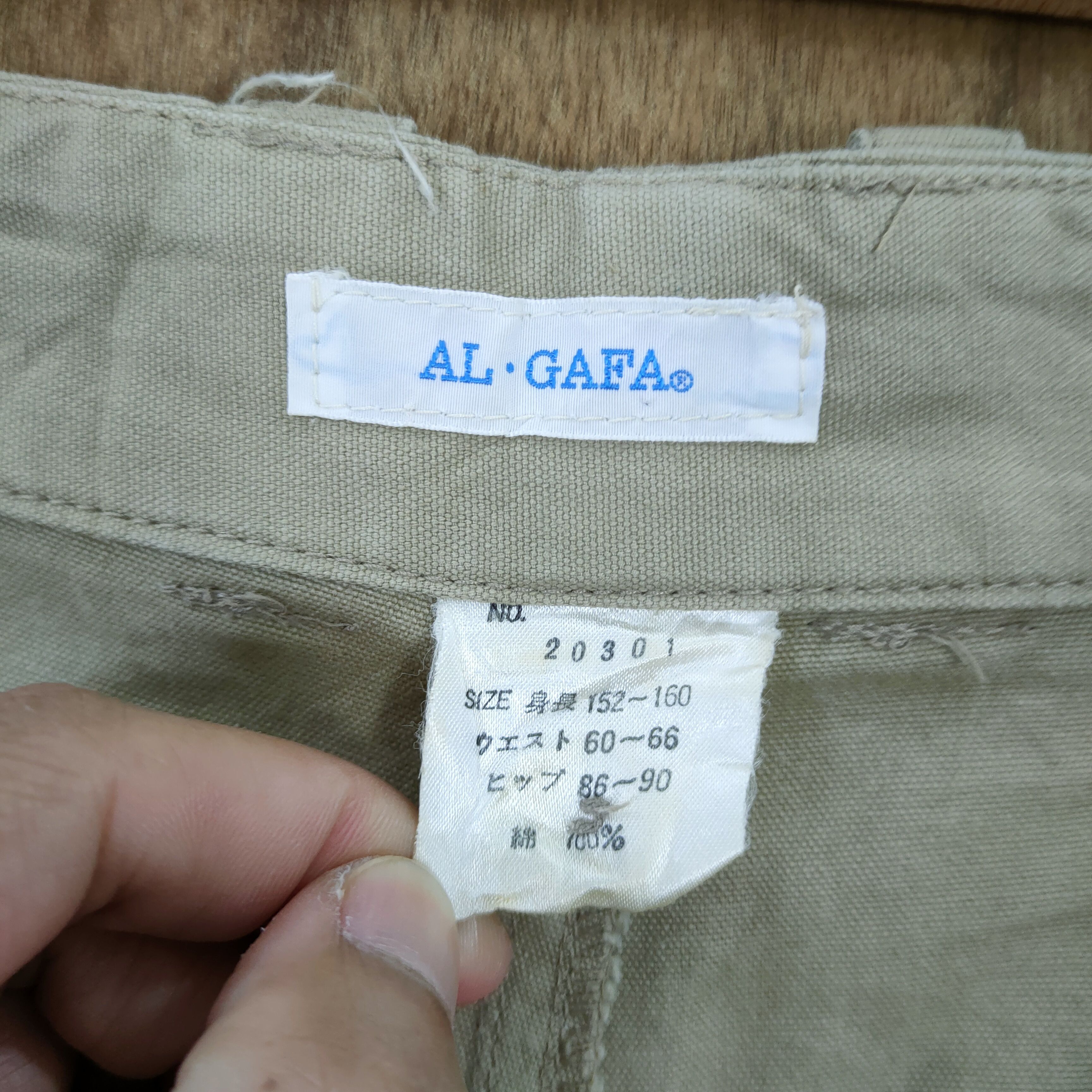 Designer × Japanese Brand ALGAFA BAGGY CARGO PANTS Size US 26 / EU 42 - 11 Thumbnail