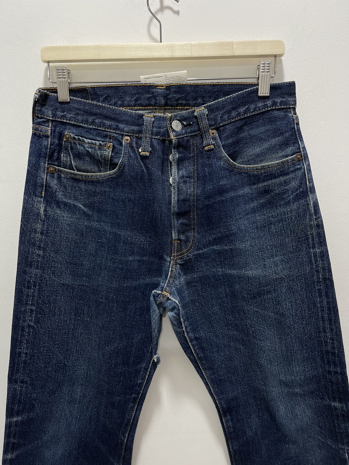 JAPANESE DENIME SELVEDGE DISTRESSED DENIM JEANS