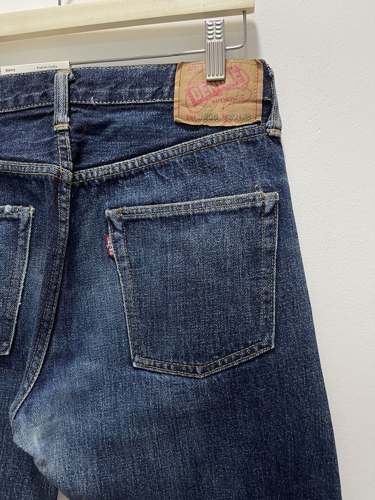 Denime × Japanese Brand × Vintage JAPANESE DENIME SELVEDGE DISTRESSED DENIM JEANS Size US 30 / EU 46 - 11 Thumbnail