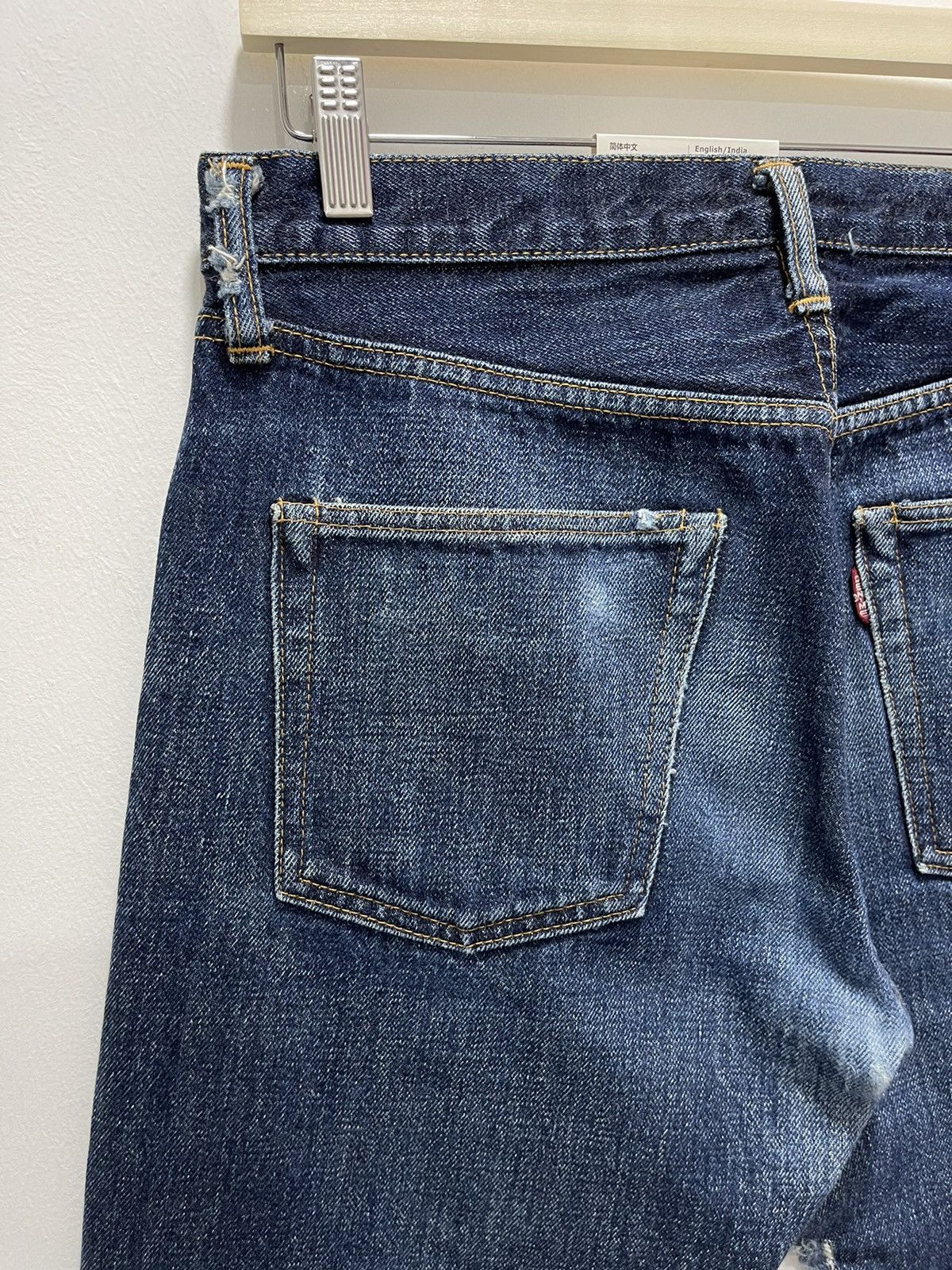 Denime × Japanese Brand × Vintage JAPANESE DENIME SELVEDGE DISTRESSED DENIM JEANS Size US 30 / EU 46 - 12 Thumbnail