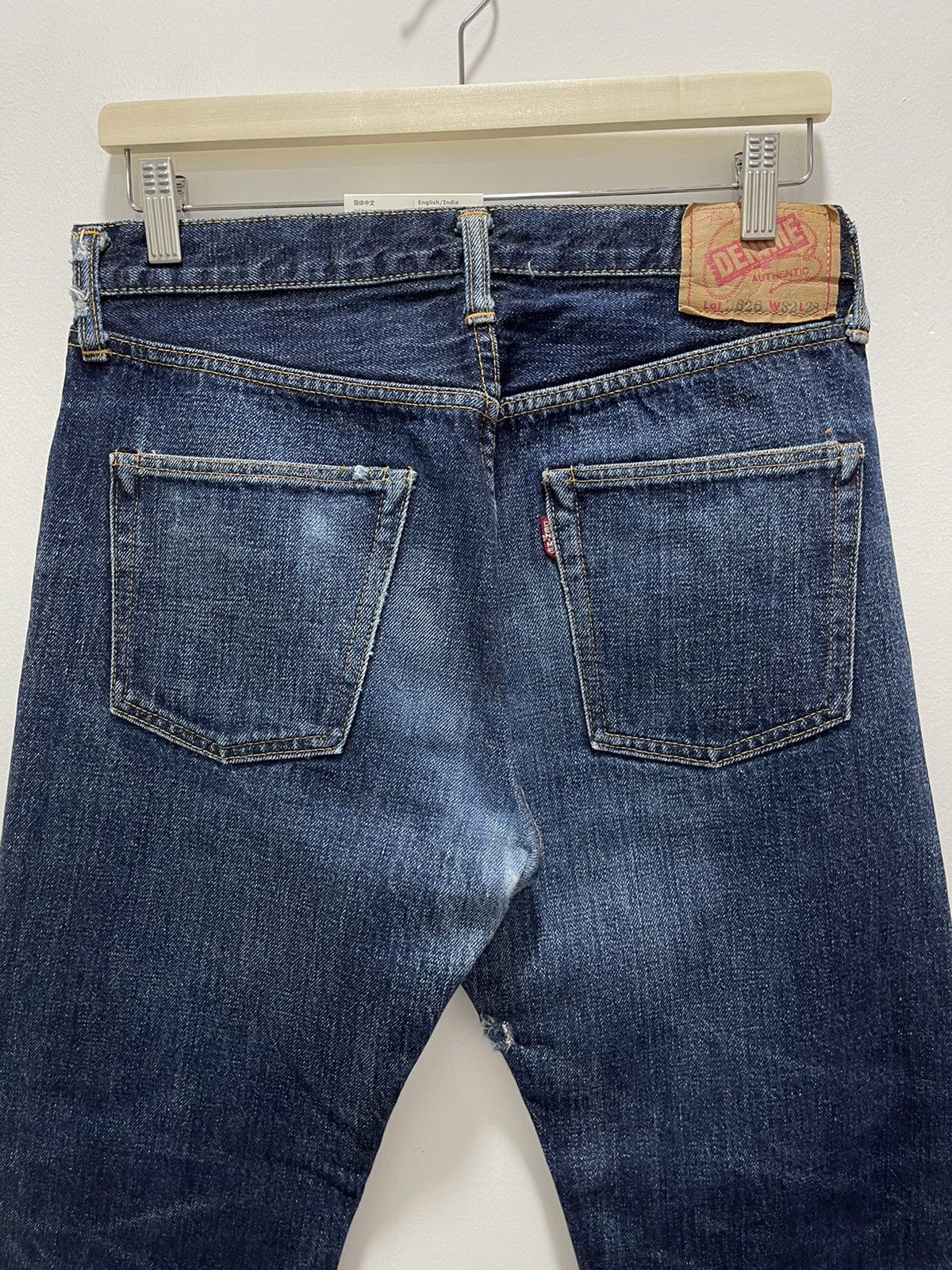 Denime × Japanese Brand × Vintage JAPANESE DENIME SELVEDGE DISTRESSED DENIM JEANS Size US 30 / EU 46 - 13 Thumbnail