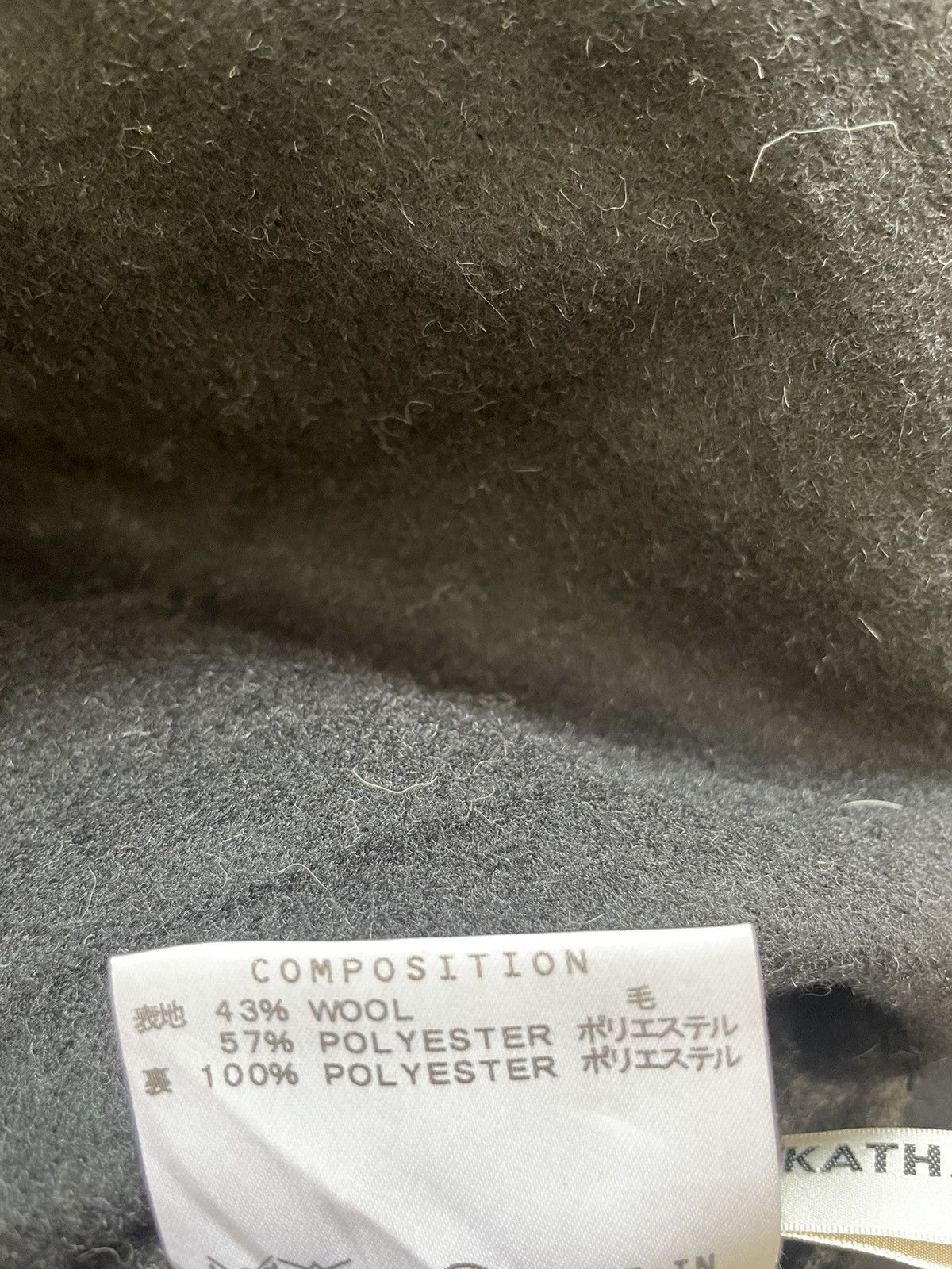 Katharine Hamnett London Katharine Hamnett London Jacket Size ONE SIZE - 5 Thumbnail