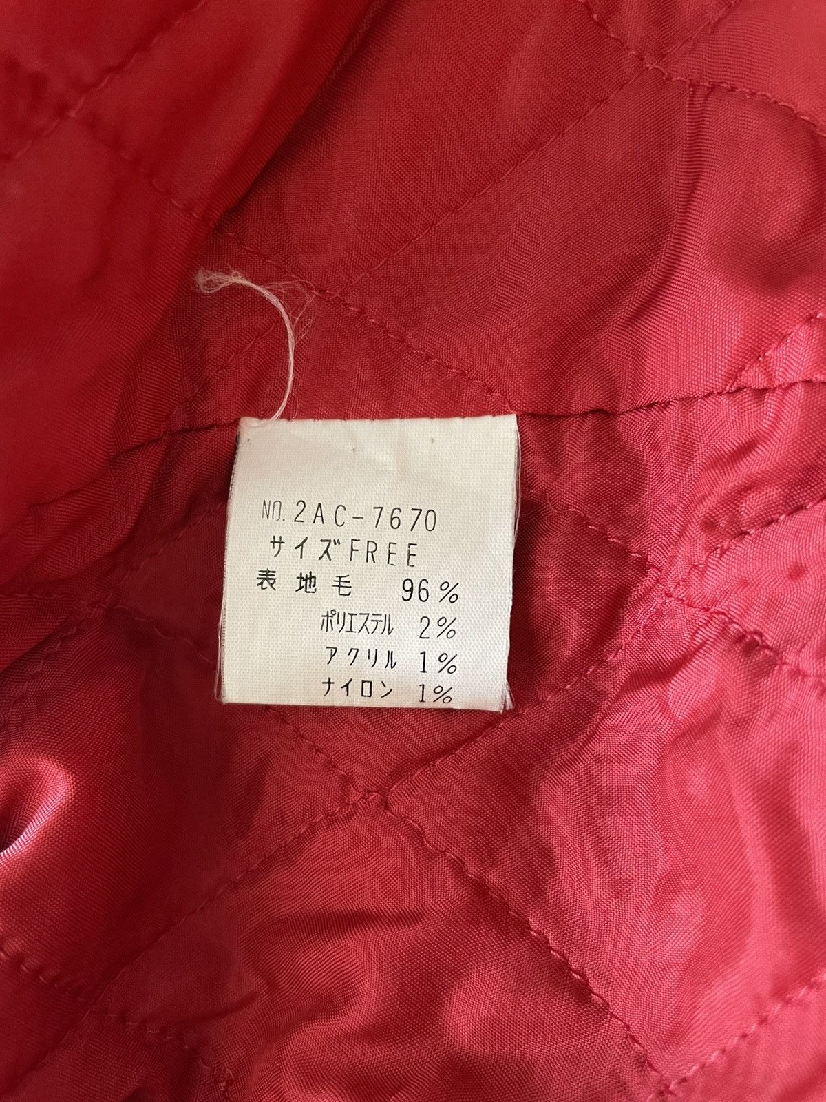 Hysteric Glamour Hysteric Glamour Jacket Size ONE SIZE - 5 Thumbnail