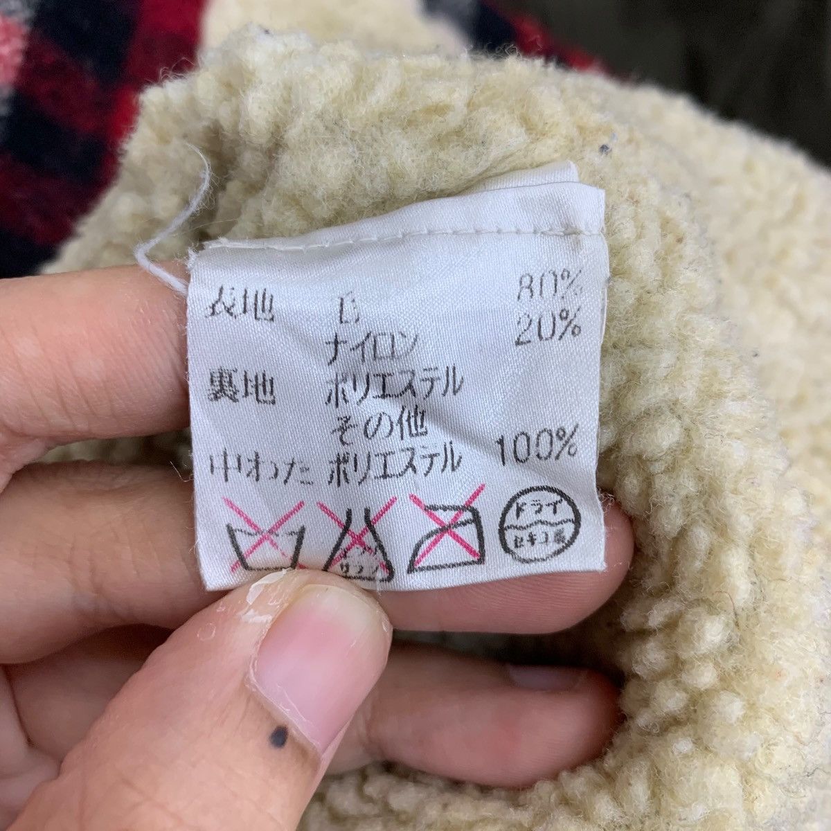 J.Crew × Vintage Vintage 90s J Crew Flannel Tartan Wool Button Jacket Size US L / EU 52-54 / 3 - 6 Thumbnail
