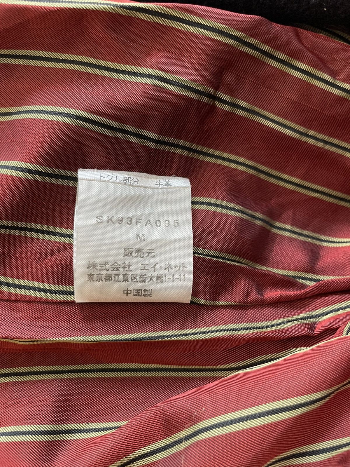 Sunao Kuwahara Sunao Kuwahara x Issey miyake Size M / US 6-8 / IT 42-44 - 4 Thumbnail