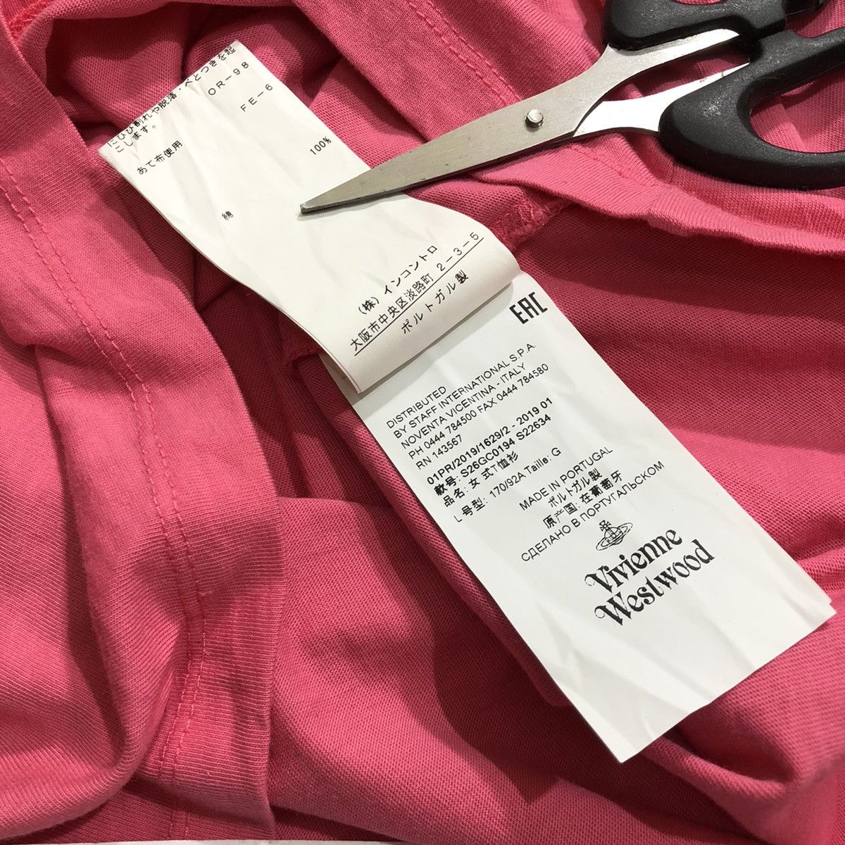 Vivienne Westwood Vivienne Westwood T-Shirt Harlequin Columbine Size S / US 4 / IT 40 - 5 Thumbnail