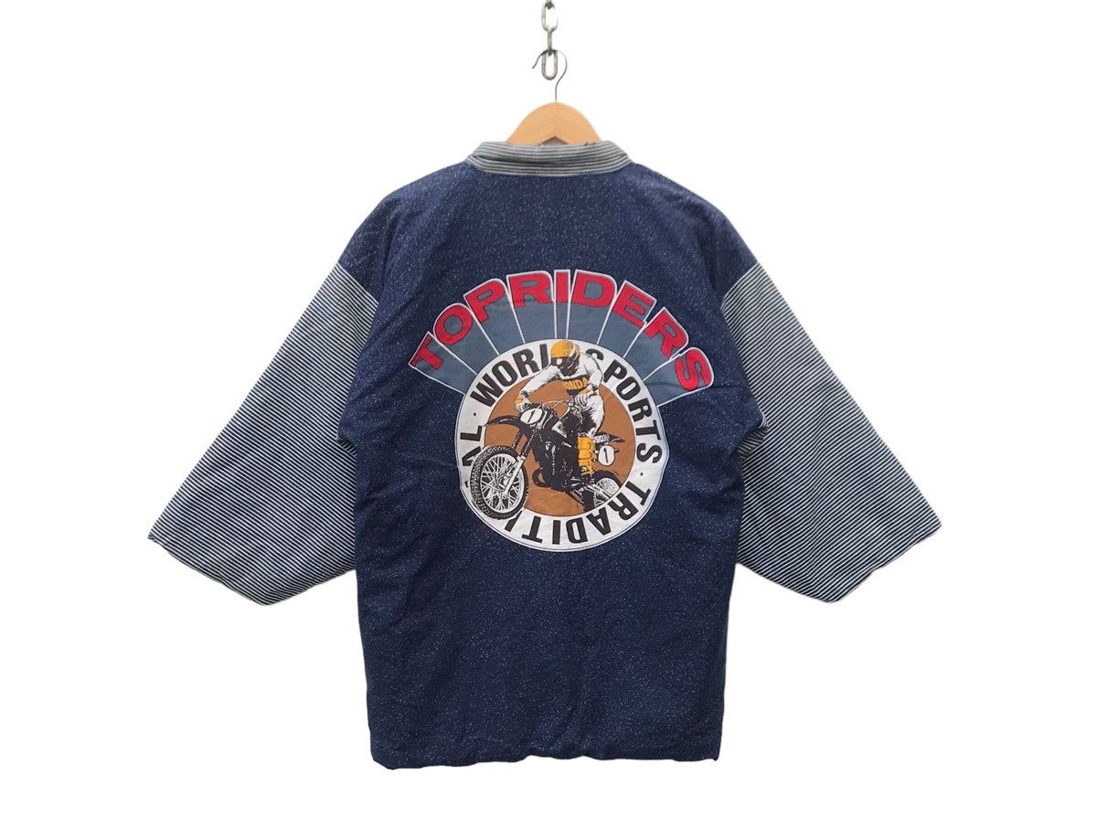 Honda × Vintage Rare Kimono Japan Honda Topriders World Sports Traditional Size US M / EU 48-50 / 2 - 1 Thumbnail