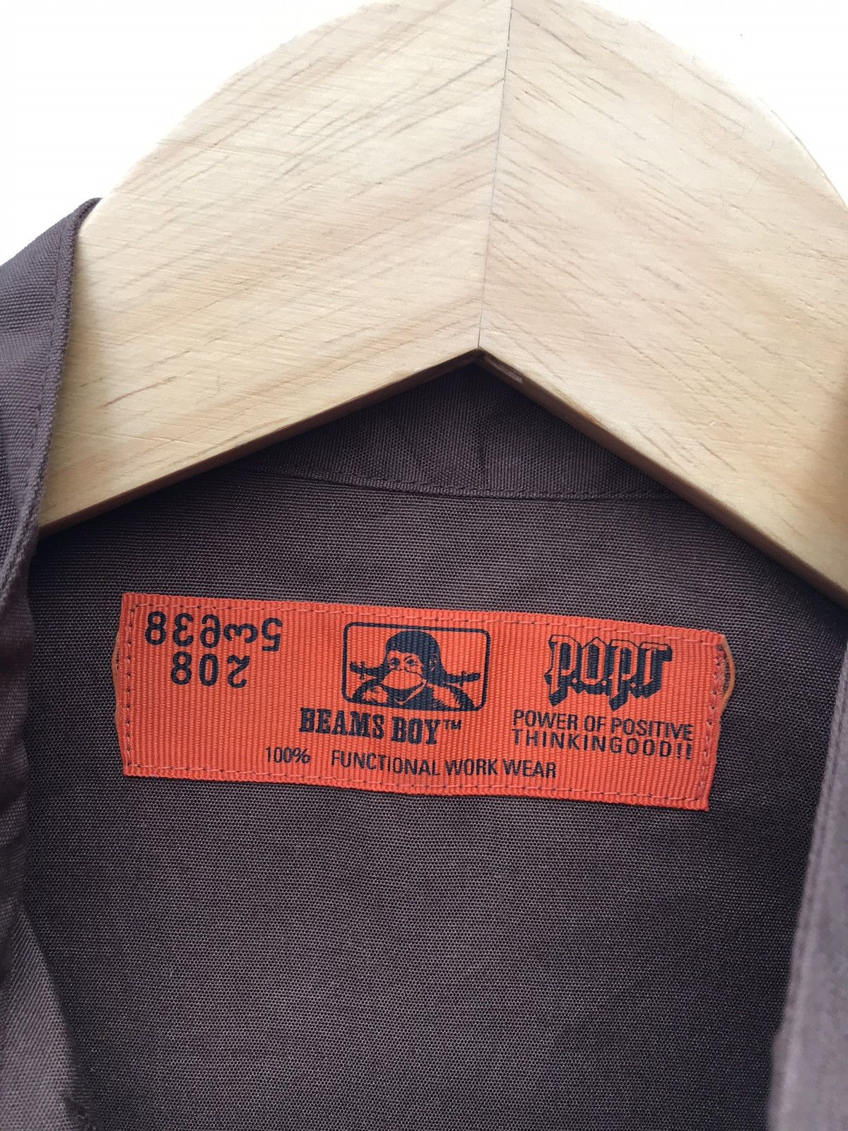 Beams Plus Beams Boy Japan Streetwear Mandarin Shirt Size US S / EU 44-46 / 1 - 2 Thumbnail