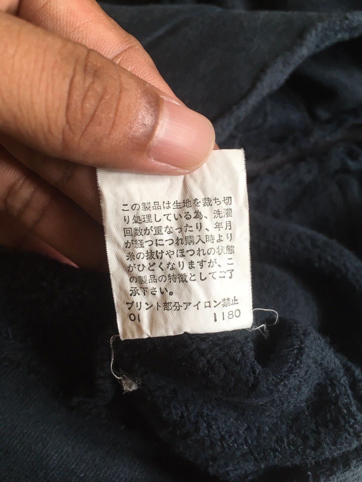 PPFM PPFM Hoodie Free Size Size US L / EU 52-54 / 3 - 14 Thumbnail