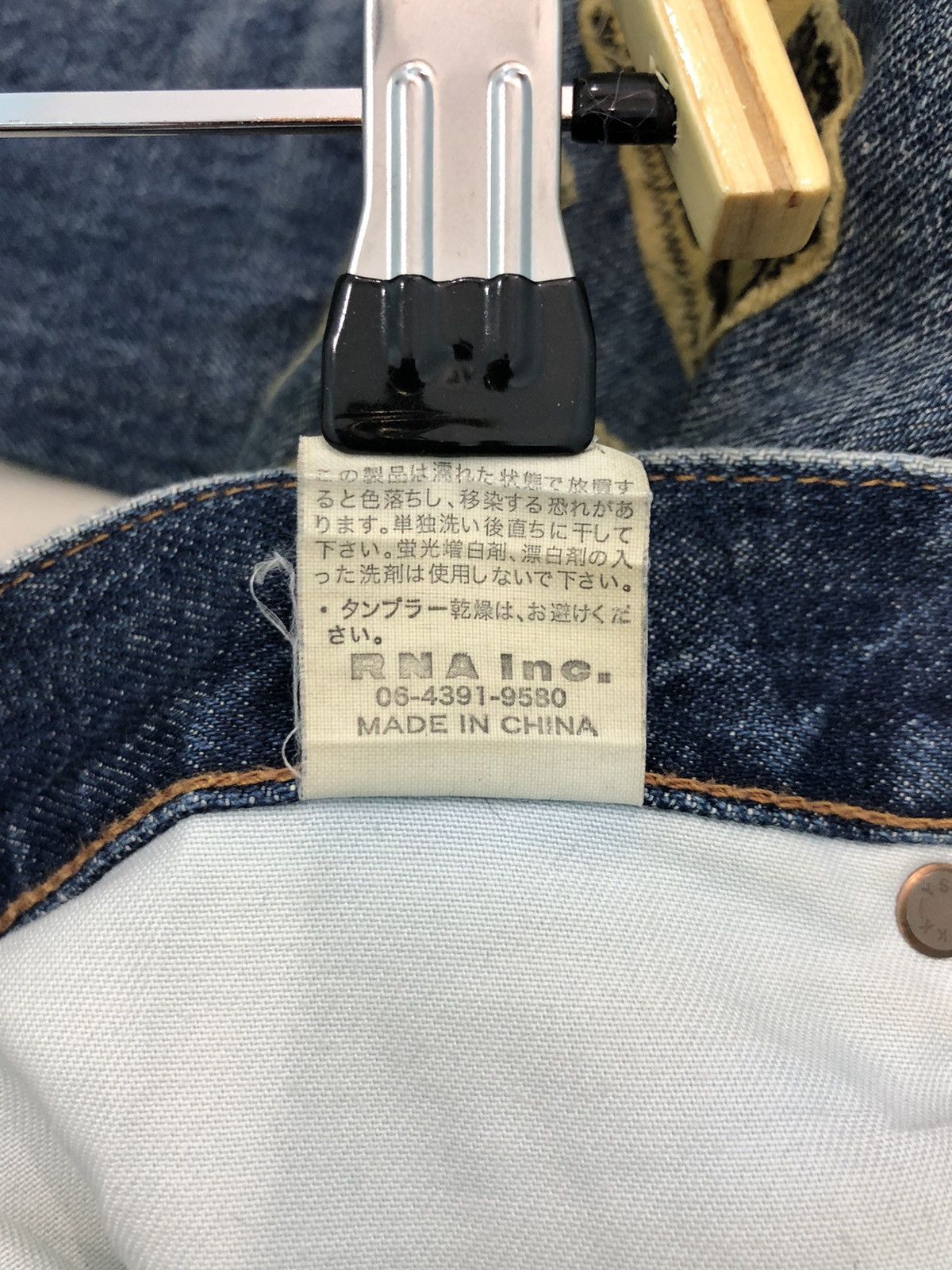 RNA ‘only anarchists are pretty for heroes patchwork pants’