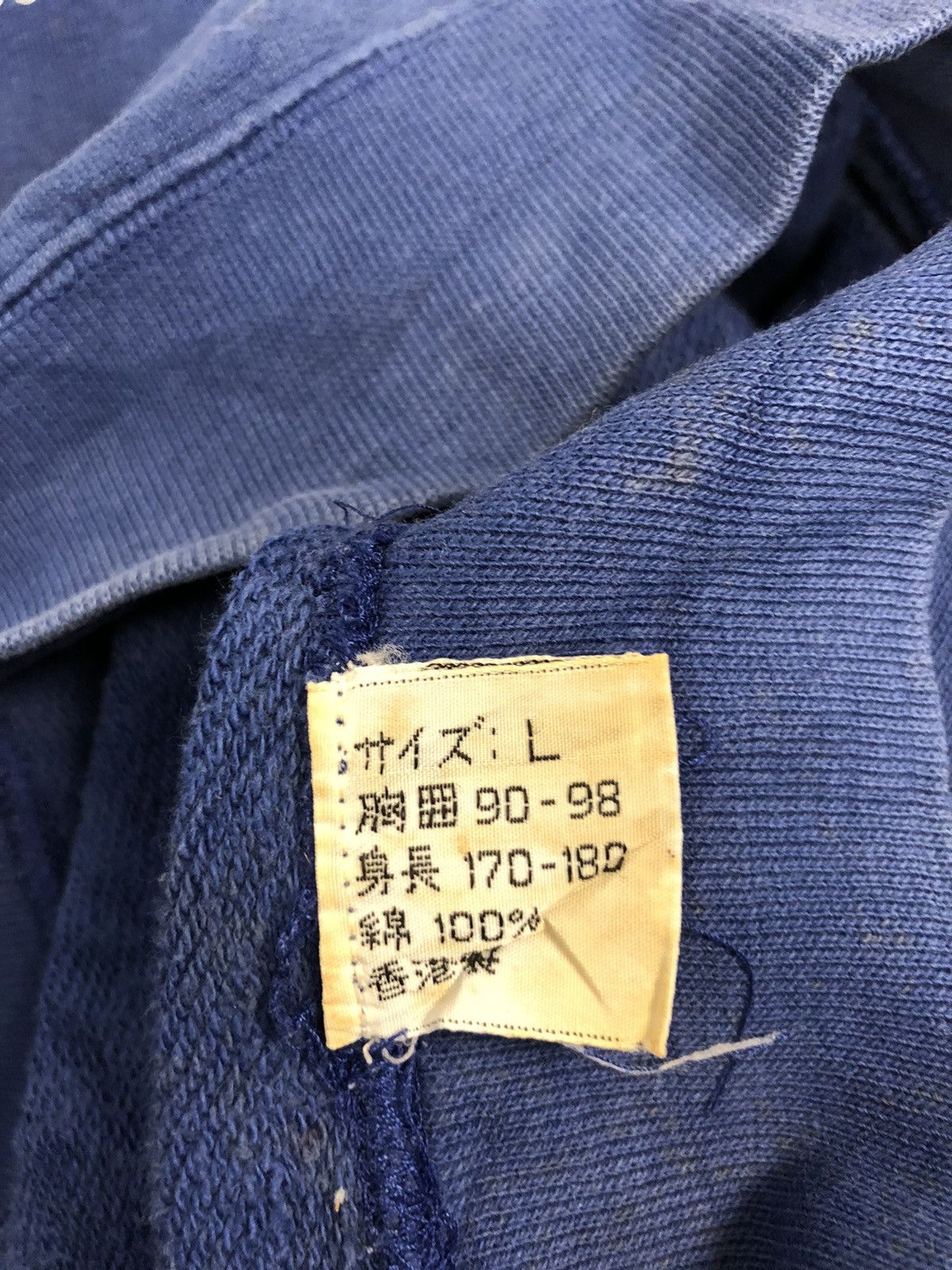 Other Vintage Mr carson Mid Pacific Air Sweatshirt Size US L / EU 52-54 / 3 - 7 Thumbnail