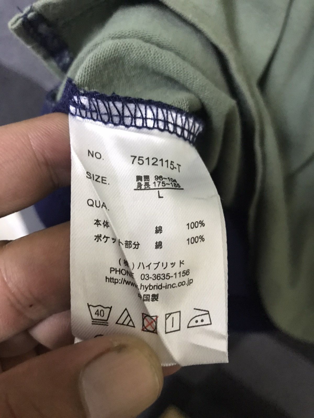 Japanese Brand POWER TO THE PEOPLE Multicolour Navajo Archival Shirt Size US L / EU 52-54 / 3 - 9 Thumbnail