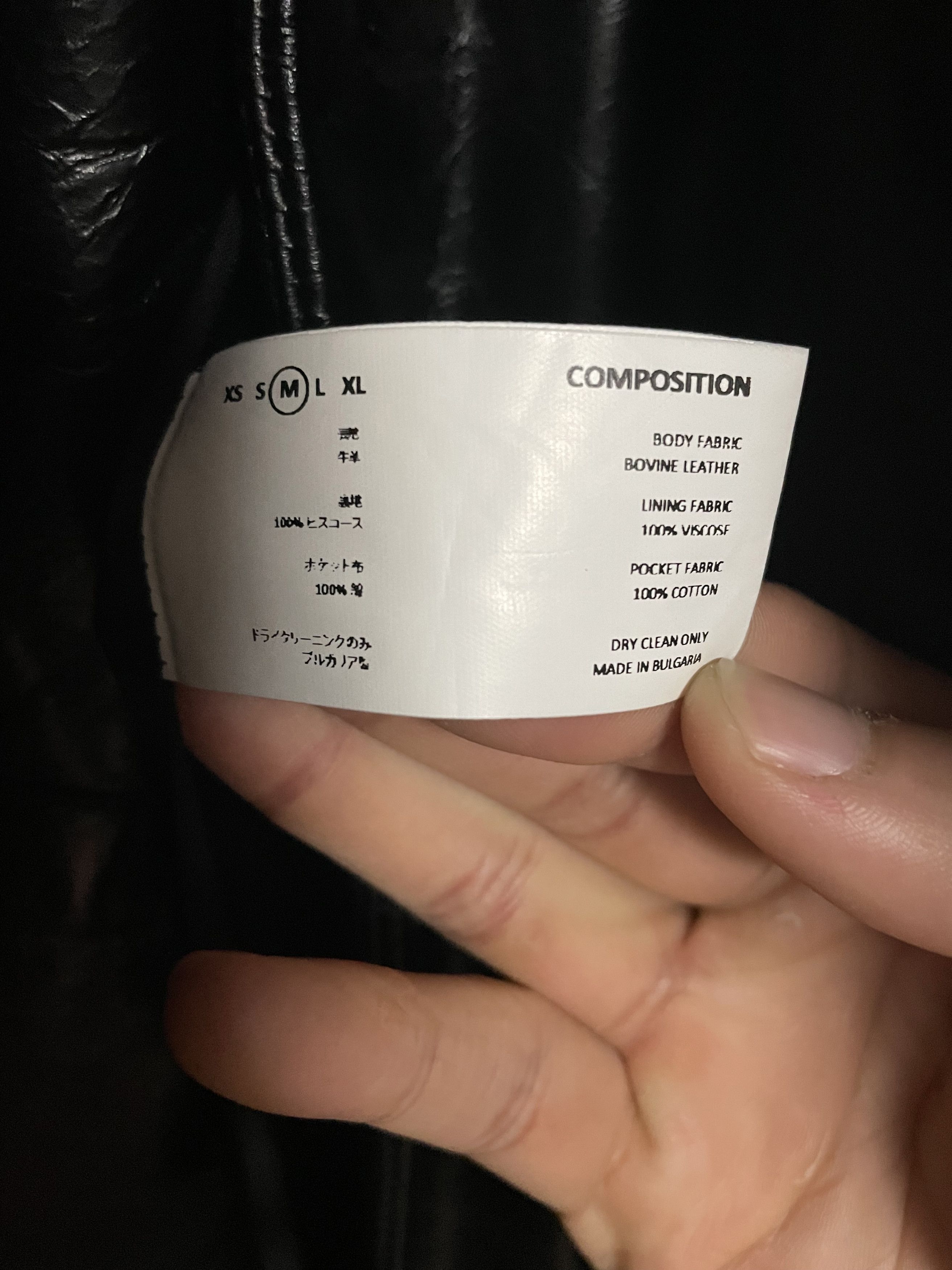 Kiko Kostadinov preston jacket Size US M / EU 48-50 / 2 - 5 Thumbnail
