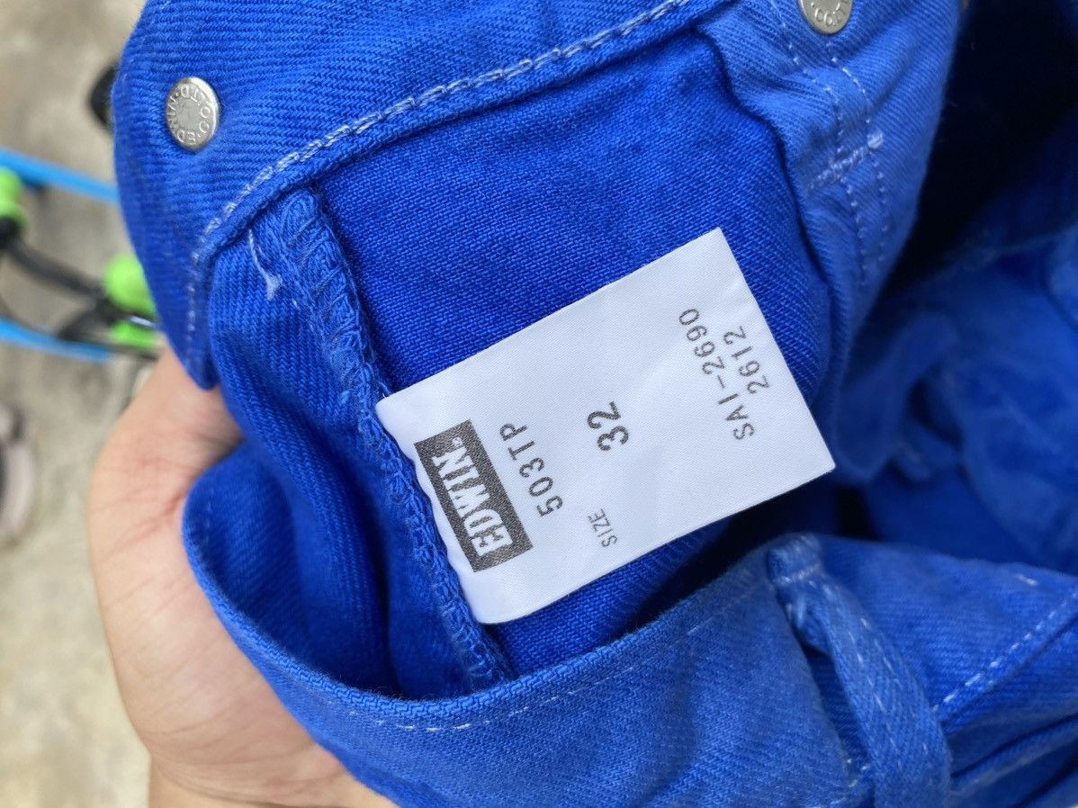 Edwin Edwin 503 Camouflaged Pant Size US 32 / EU 48 - 6 Thumbnail