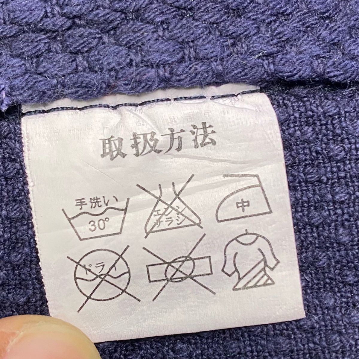 Japanese Brand 💥 Japanese Brand Kimono Traditional Size US XL / EU 56 / 4 - 11 Thumbnail
