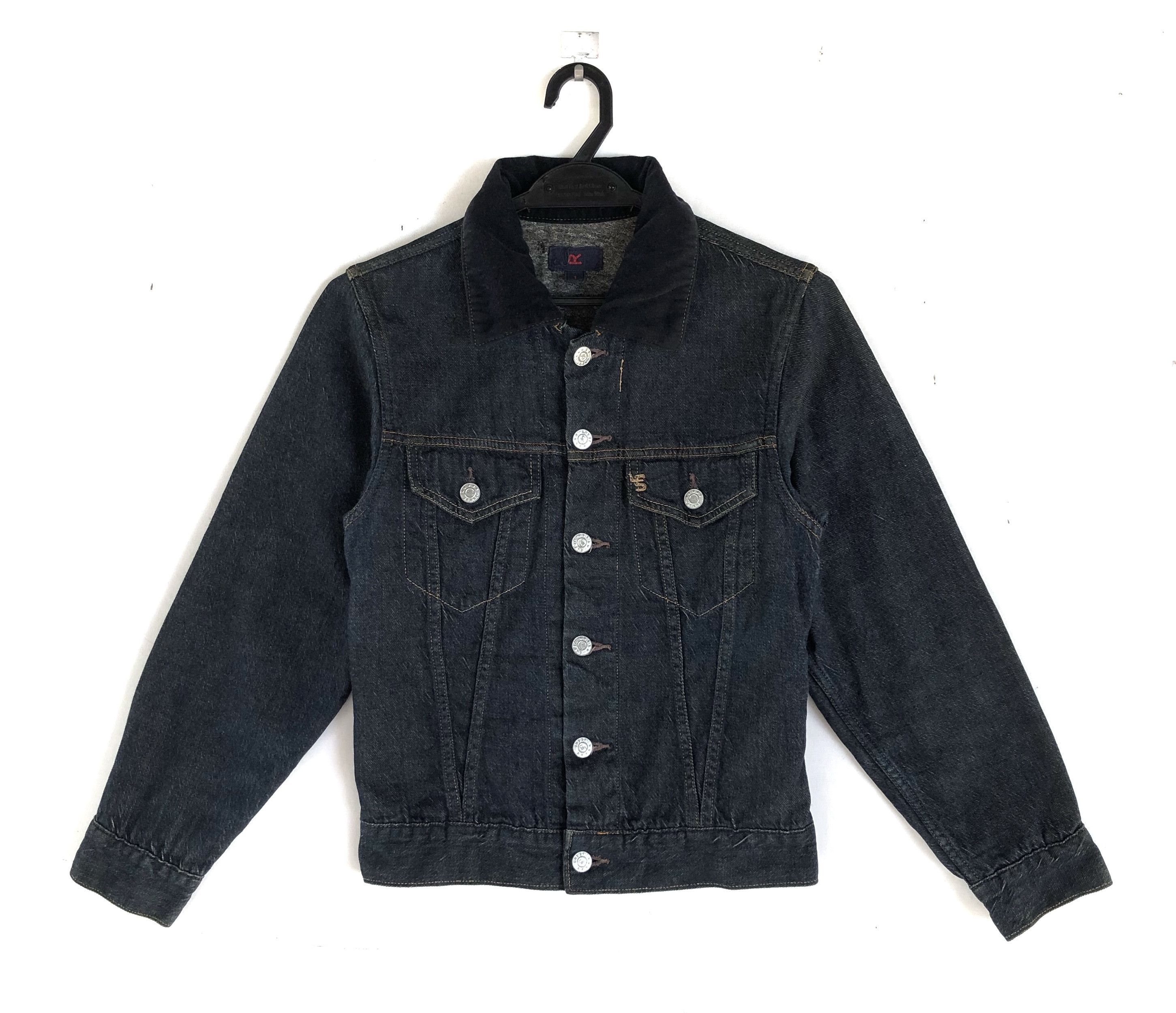 45rpm DENIM TRUCKER JACKET LINED Size XXS / US 00 / IT 34 - 1 Thumbnail