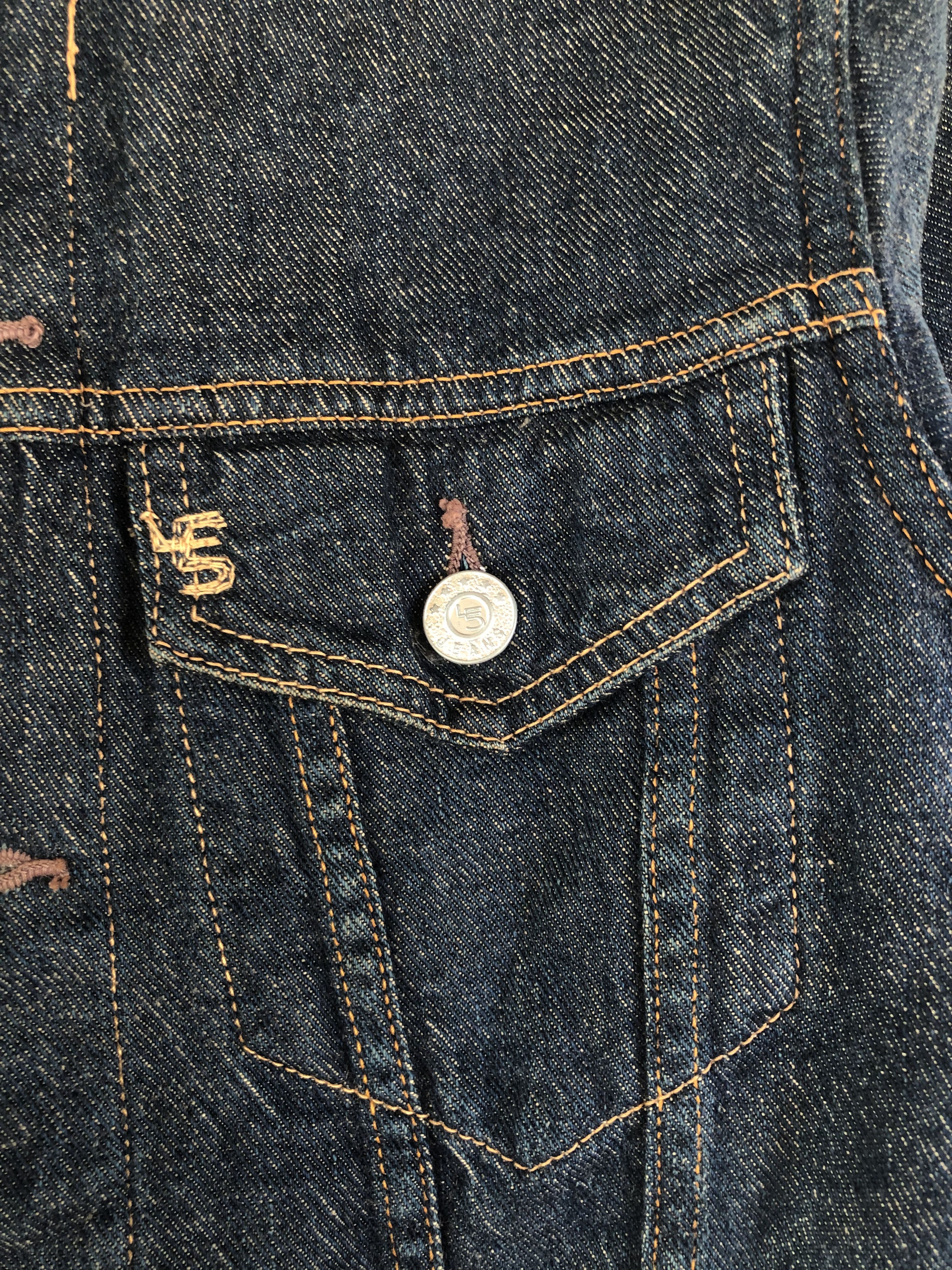45rpm DENIM TRUCKER JACKET LINED Size XXS / US 00 / IT 34 - 5 Thumbnail