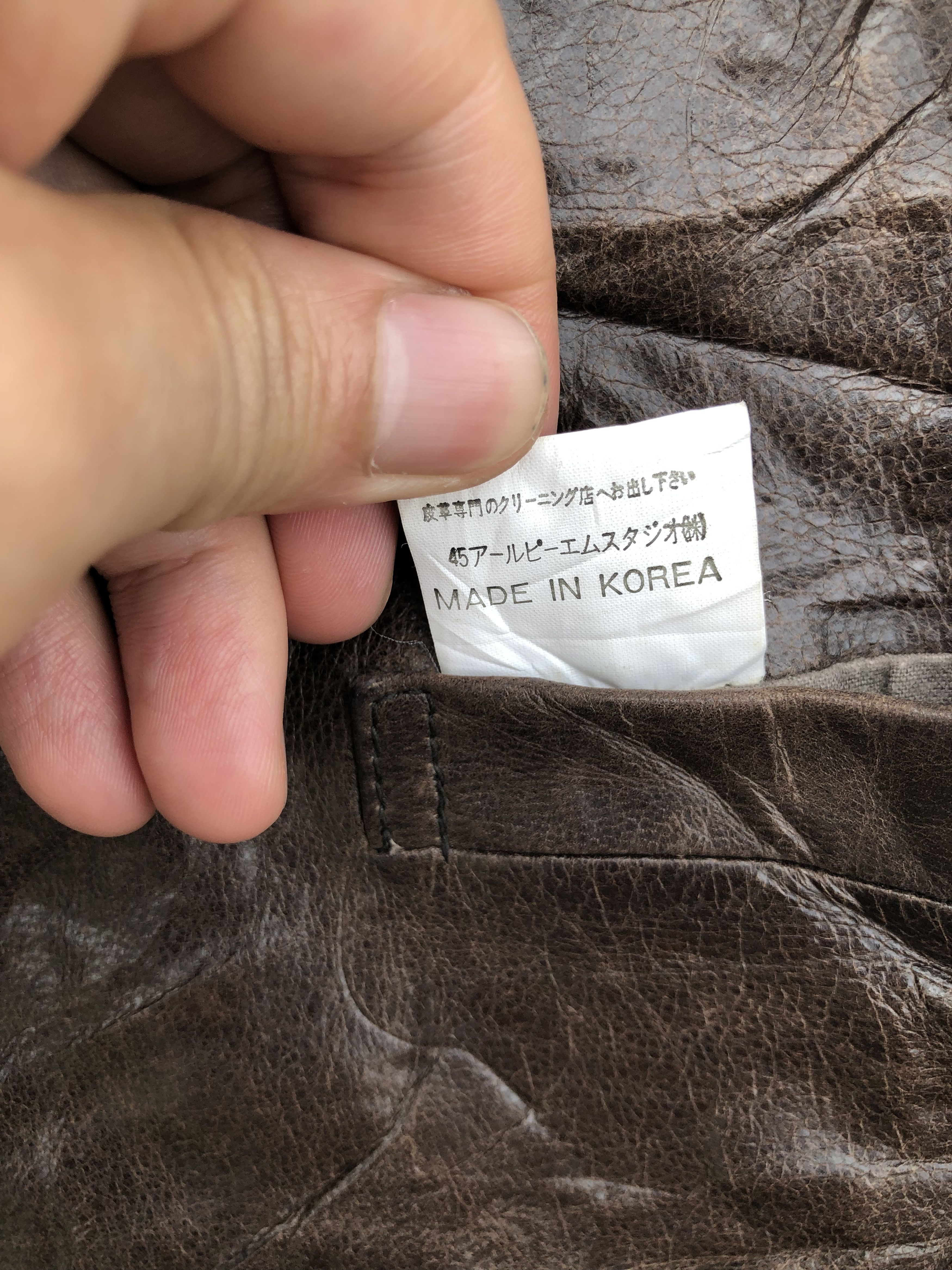 45rpm × Vintage VINTAGE 45RPM LEATHER VEST Size US XS / EU 42 / 0 - 6 Thumbnail