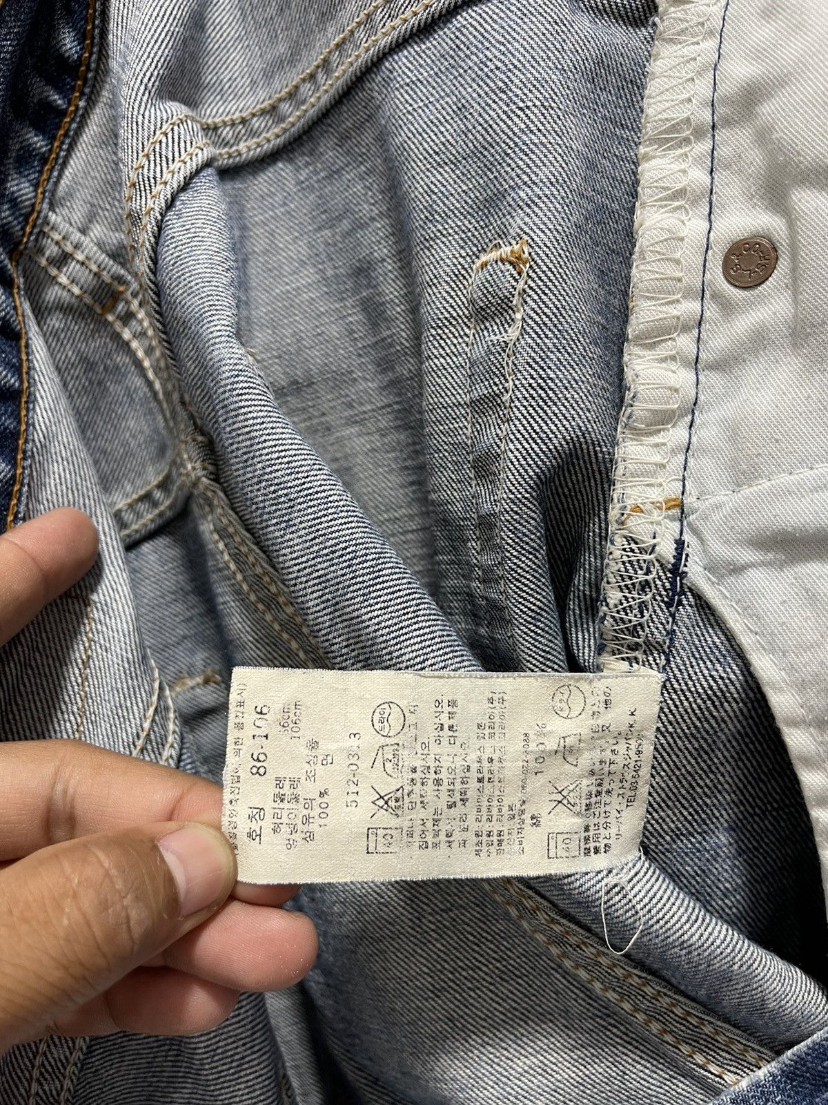 Levi's × Levi's Vintage Clothing × Vintage VINTAGE LEVIS 512 BAGGY STYLE DISTRESSED DENIM JEANS Size US 33 - 15 Thumbnail