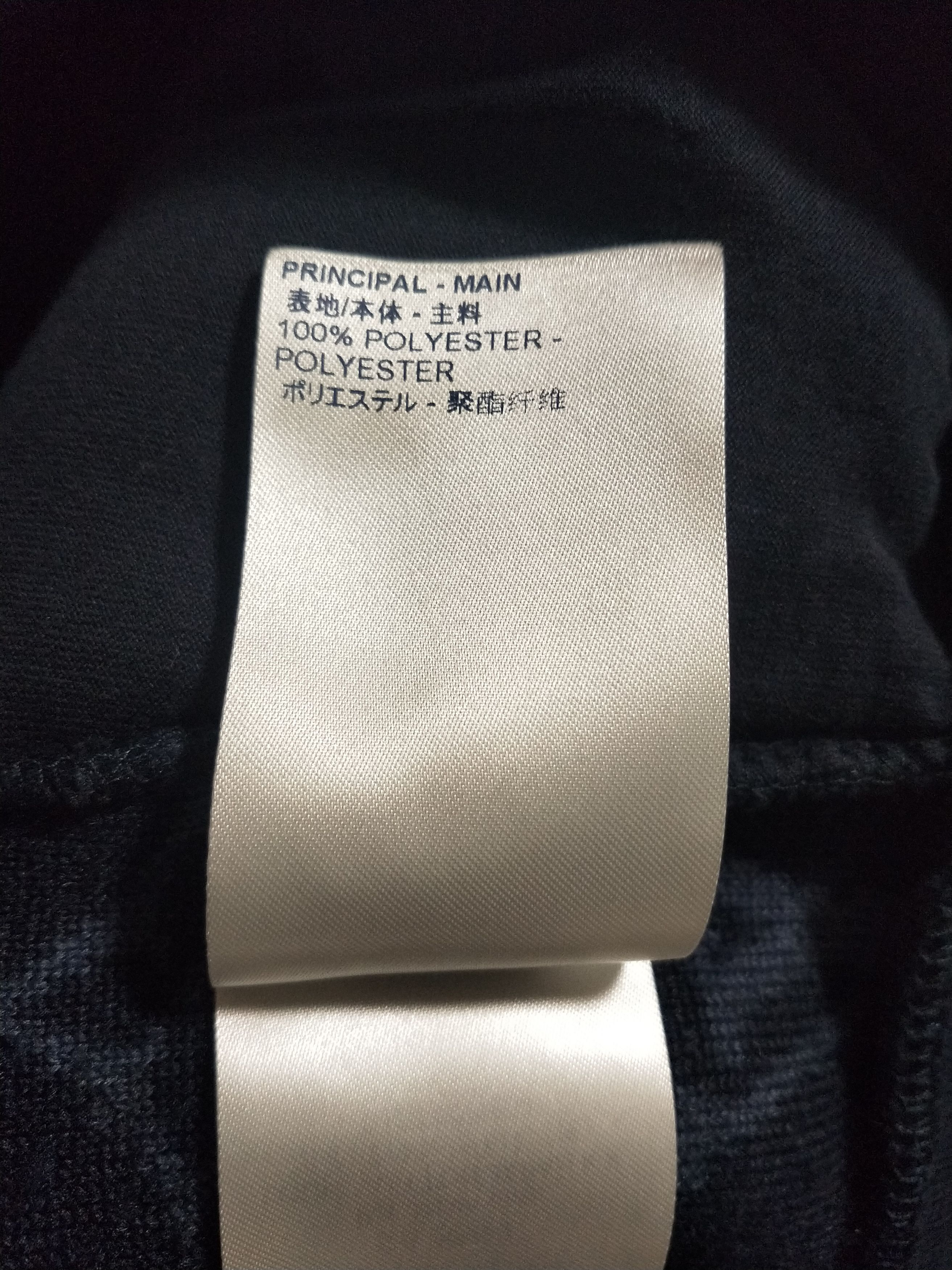 Louis Vuitton Monogram Fleece Jacket Size US M / EU 48-50 / 2 - 7 Thumbnail